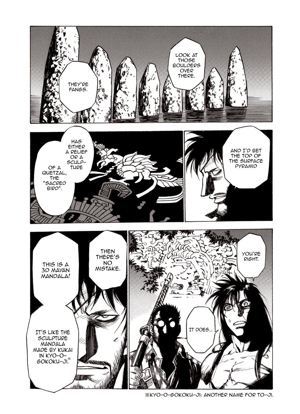 Kouya ni Kemono Doukokusu Chapter 83 page 8 - Chapter 83: Royal Tomb