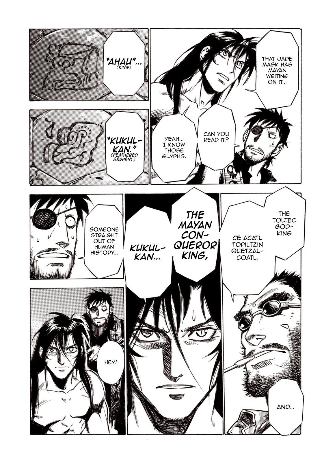 Kouya ni Kemono Doukokusu Chapter 84 page 15 - Chapter 84: Dragon Emperor