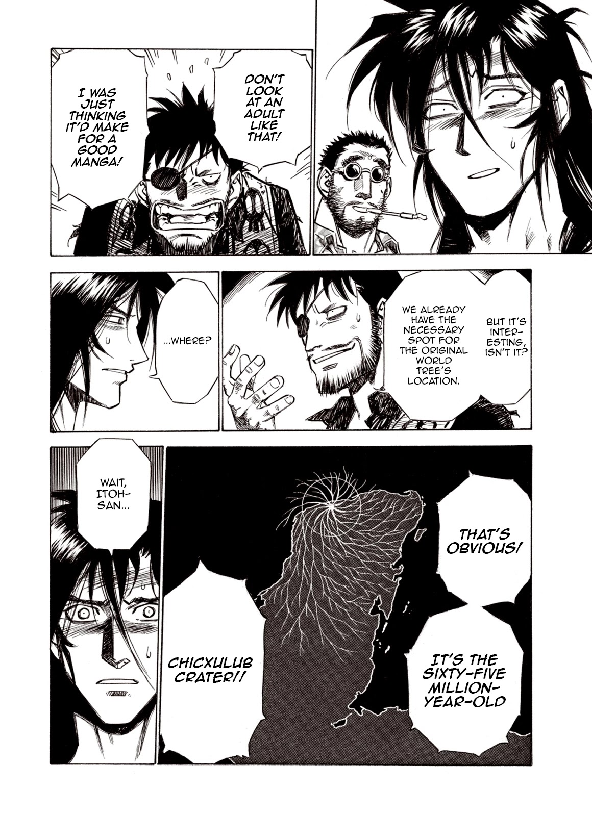 Kouya ni Kemono Doukokusu Chapter 84 page 8 - Chapter 84: Dragon Emperor