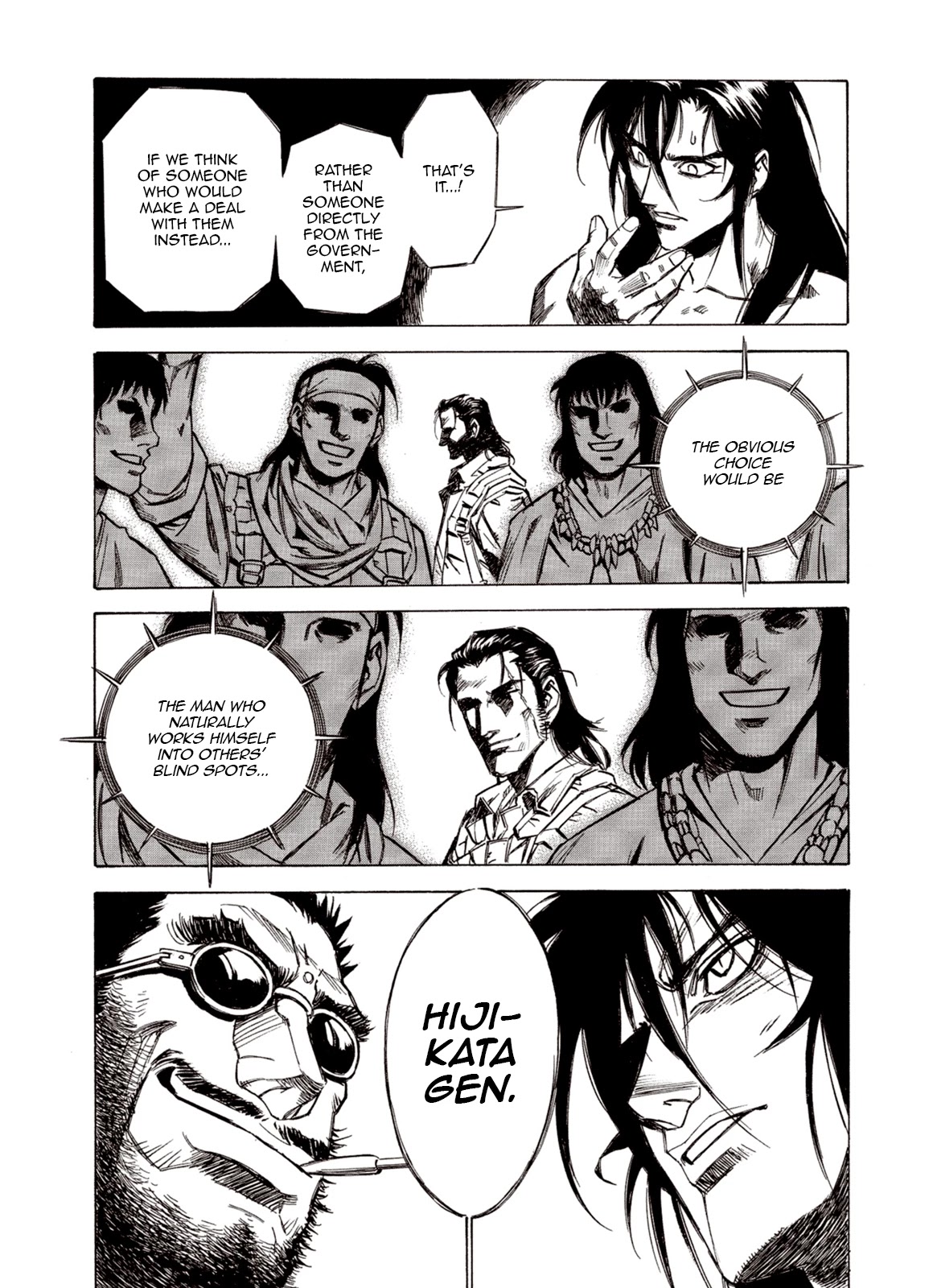 Kouya ni Kemono Doukokusu Chapter 85 page 16 - Chapter 85: Refugees