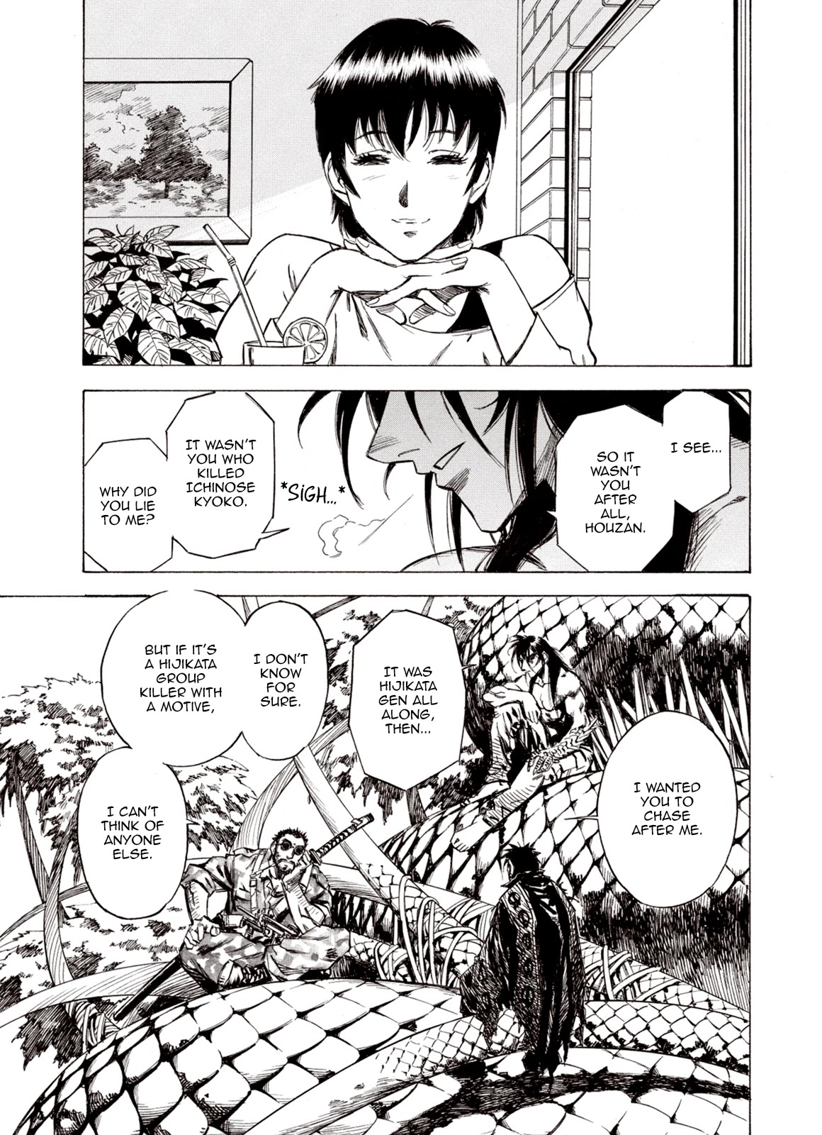 Kouya ni Kemono Doukokusu Chapter 85 page 18 - Chapter 85: Refugees