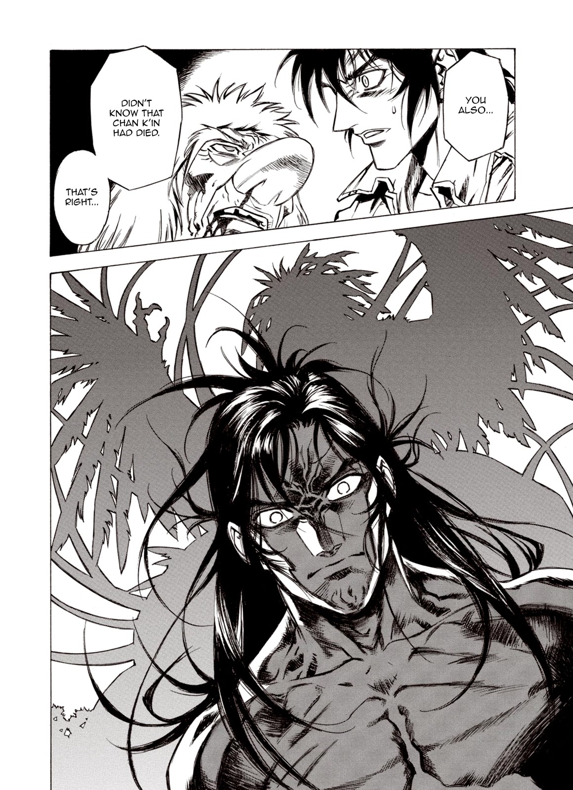 Kouya ni Kemono Doukokusu Chapter 85 page 19 - Chapter 85: Refugees