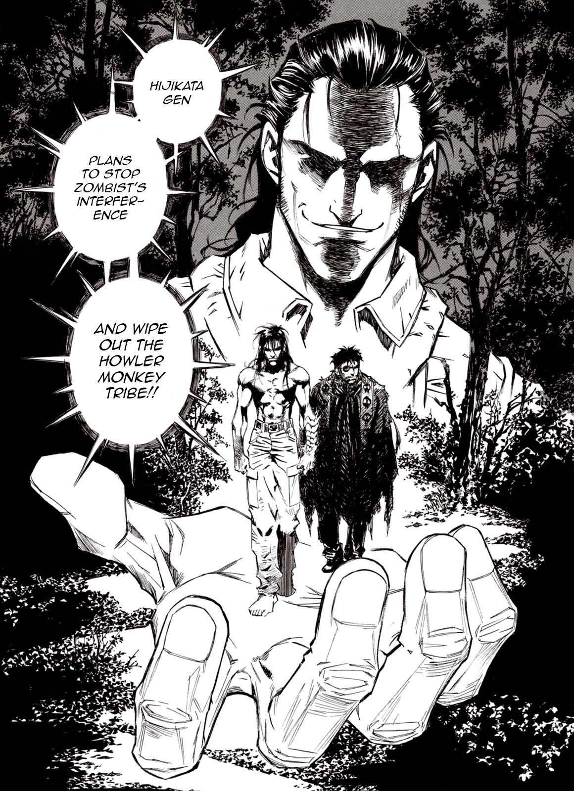 Kouya ni Kemono Doukokusu Chapter 85 page 20 - Chapter 85: Refugees