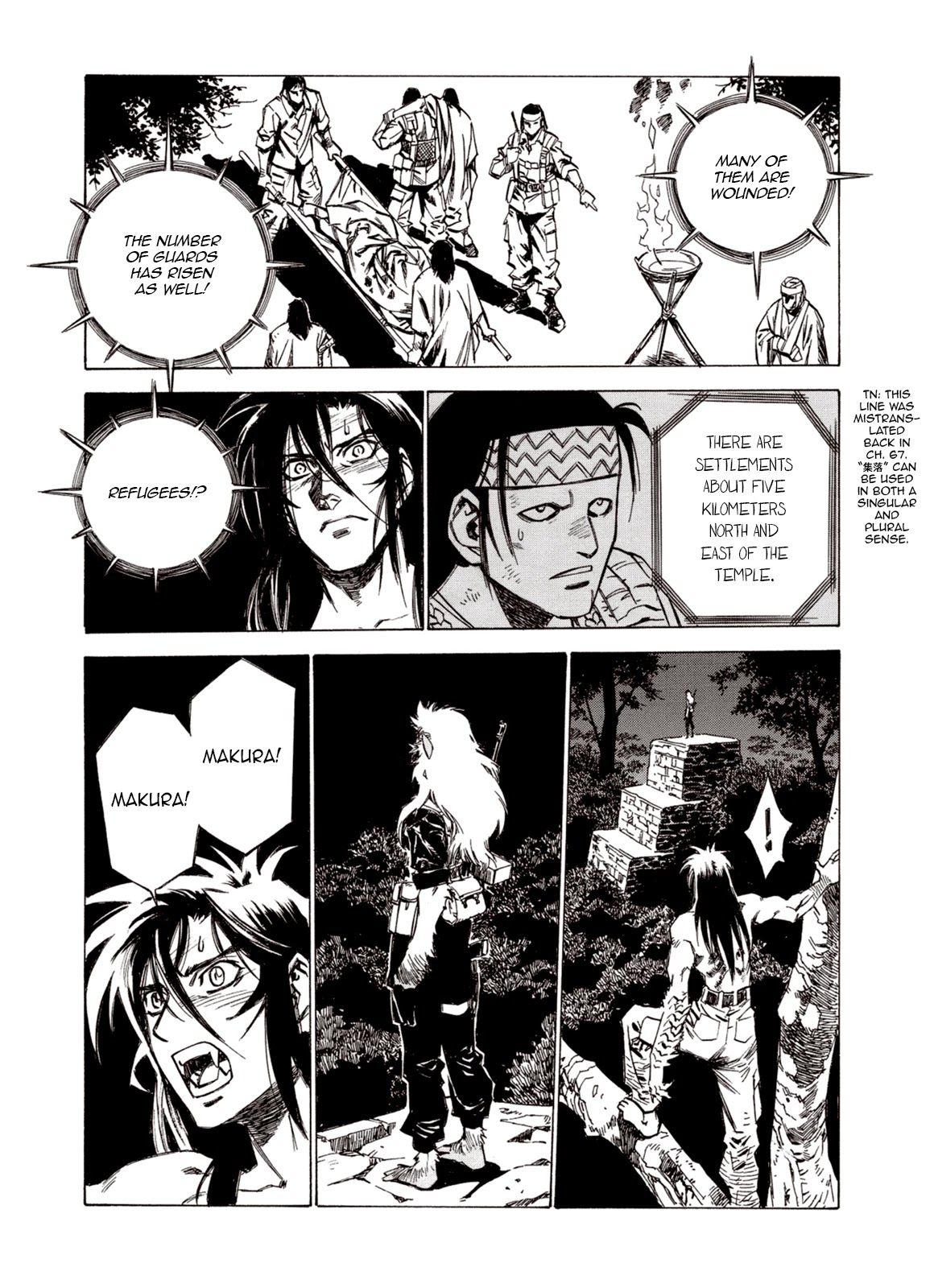 Kouya ni Kemono Doukokusu Chapter 85 page 25 - Chapter 85: Refugees
