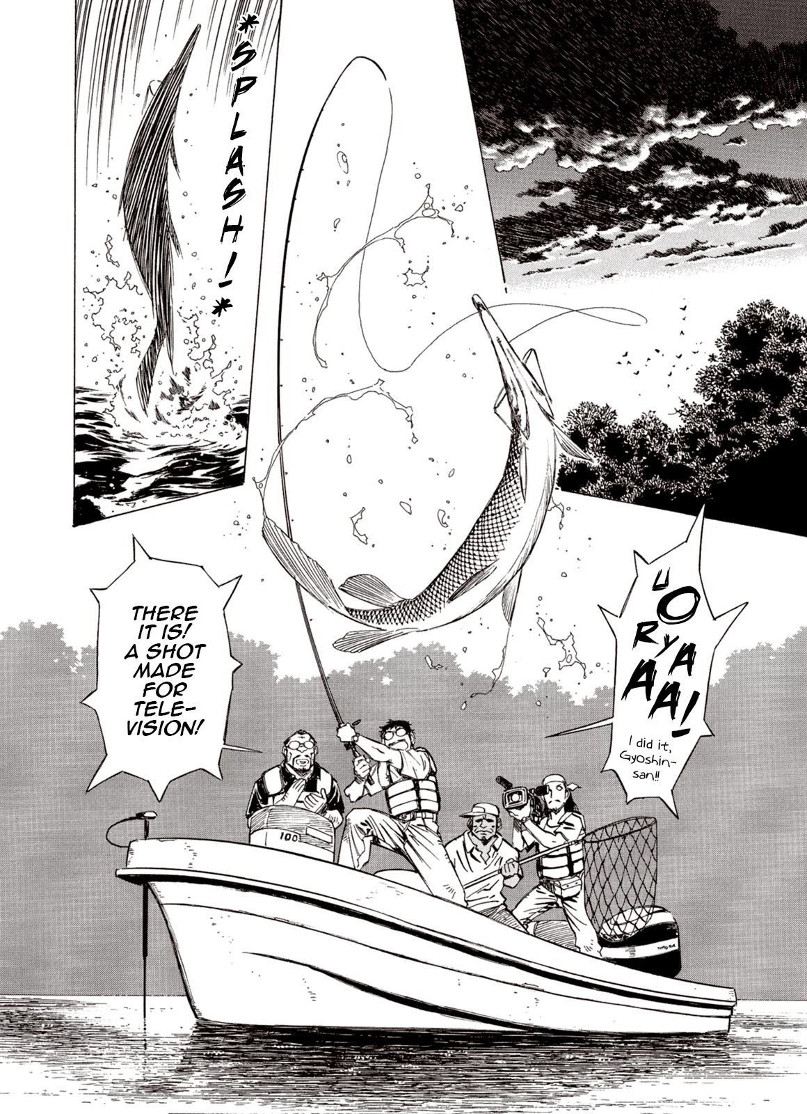 Kouya ni Kemono Doukokusu Chapter 85 page 5 - Chapter 85: Refugees