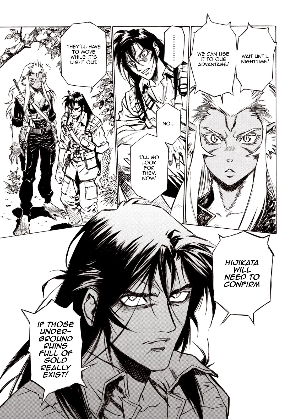 Kouya ni Kemono Doukokusu Chapter 86 page 21 - Chapter 86: Rescue