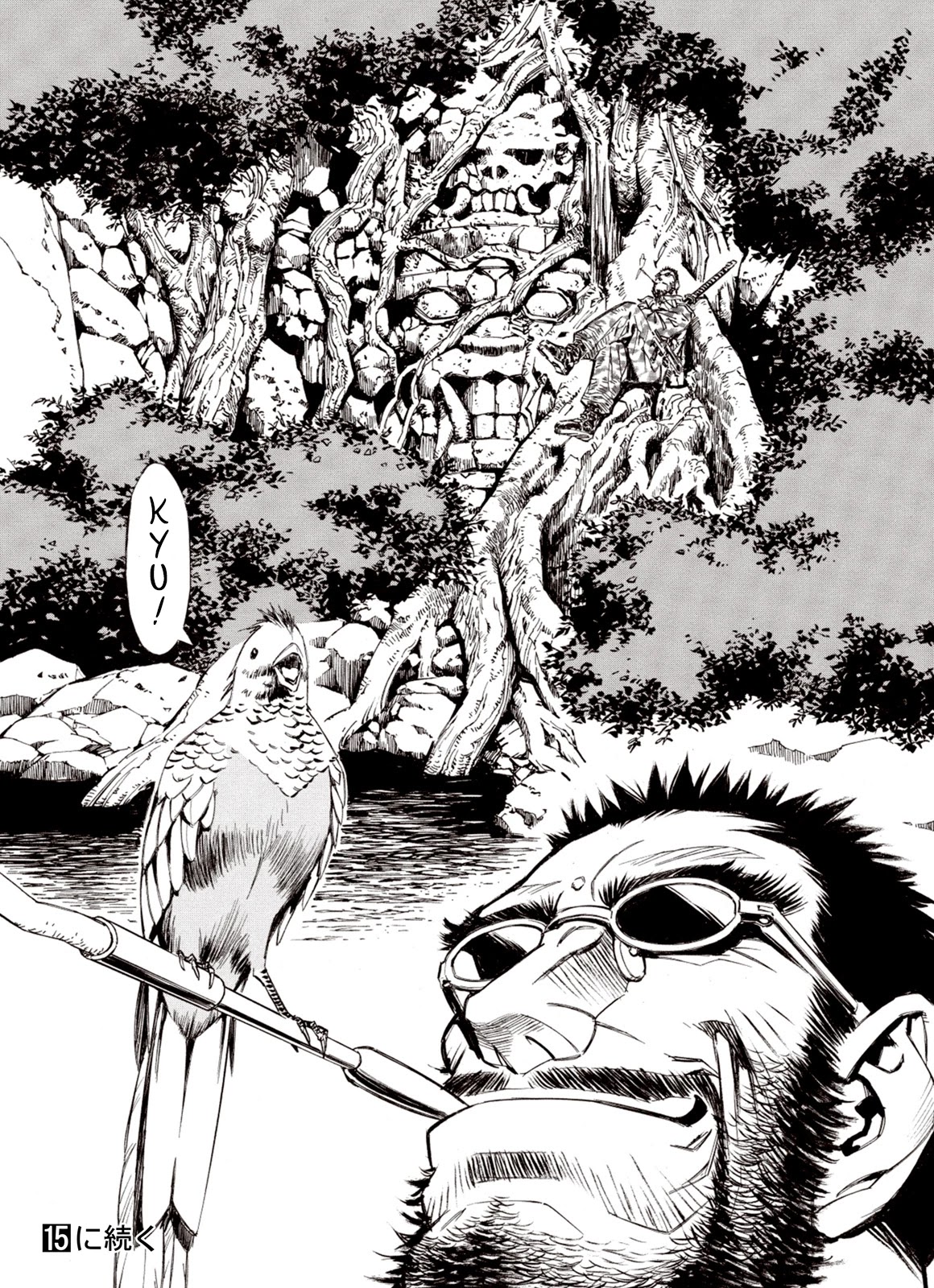 Kouya ni Kemono Doukokusu Chapter 86 page 29 - Chapter 86: Rescue