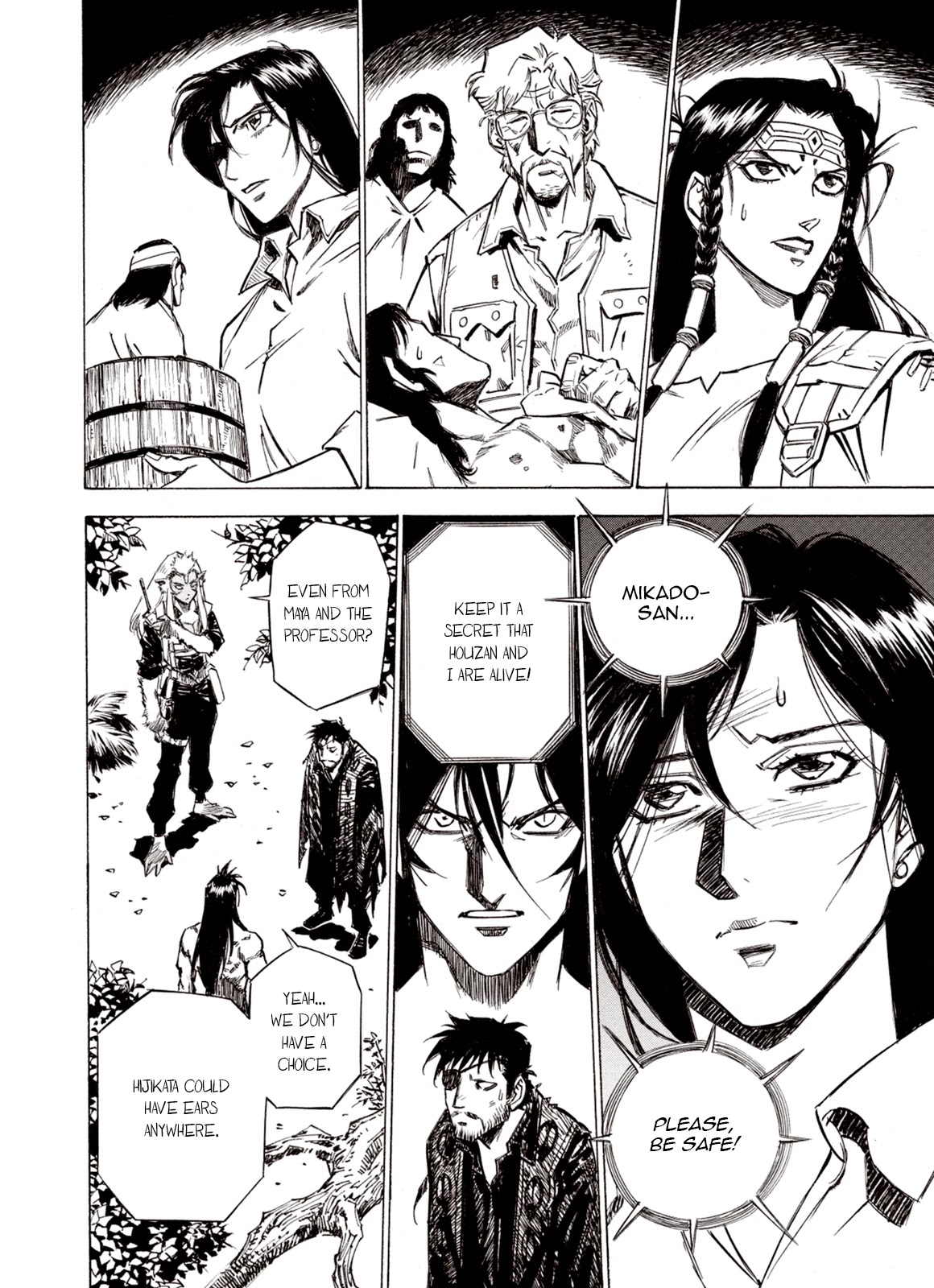 Kouya ni Kemono Doukokusu Chapter 86 page 4 - Chapter 86: Rescue