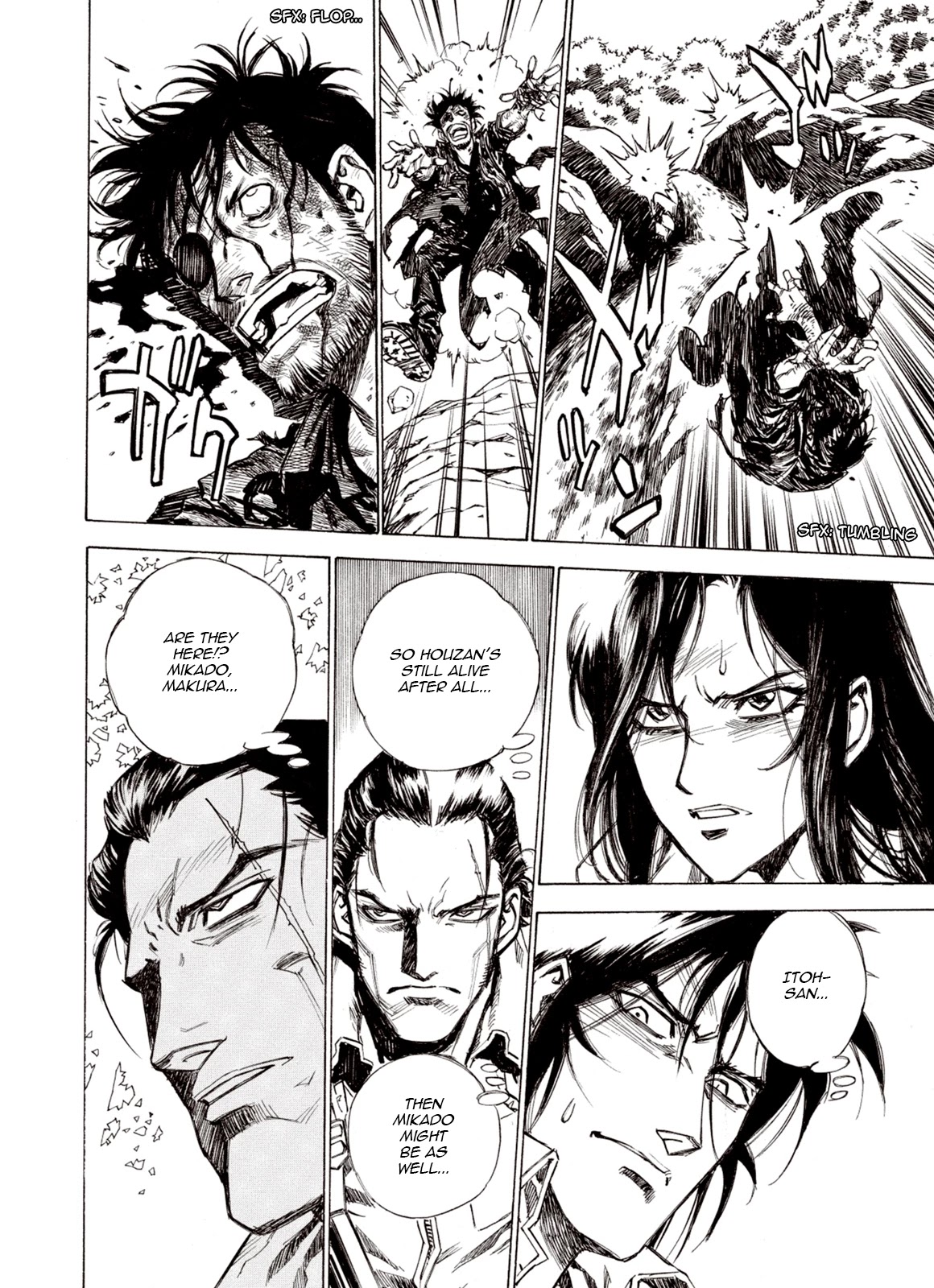 Kouya ni Kemono Doukokusu Chapter 87 page 11 - Chapter 87: Skylight