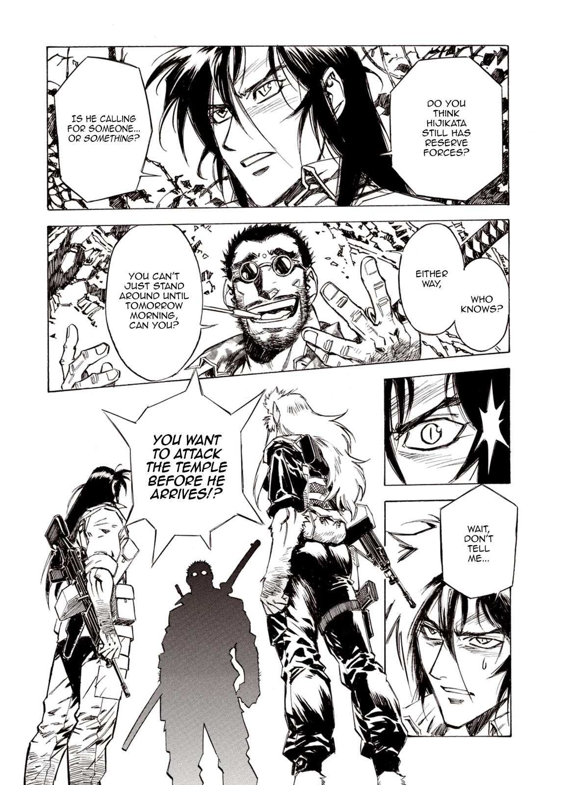 Kouya ni Kemono Doukokusu Chapter 87 page 17 - Chapter 87: Skylight