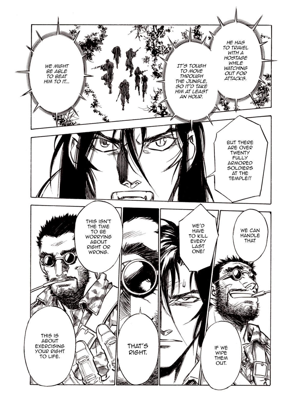 Kouya ni Kemono Doukokusu Chapter 87 page 18 - Chapter 87: Skylight