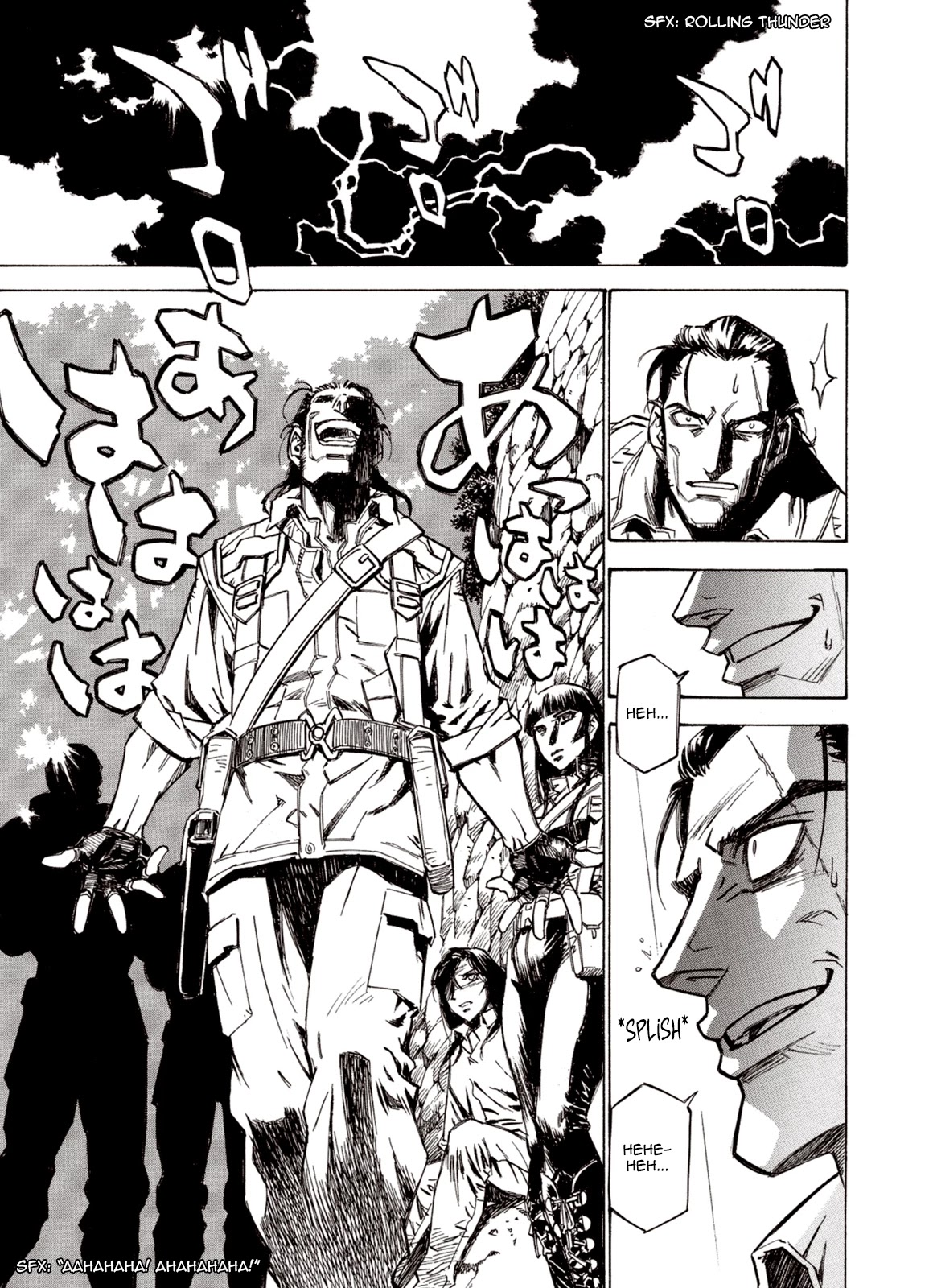 Kouya ni Kemono Doukokusu Chapter 88 page 13 - Chapter 88: Maya