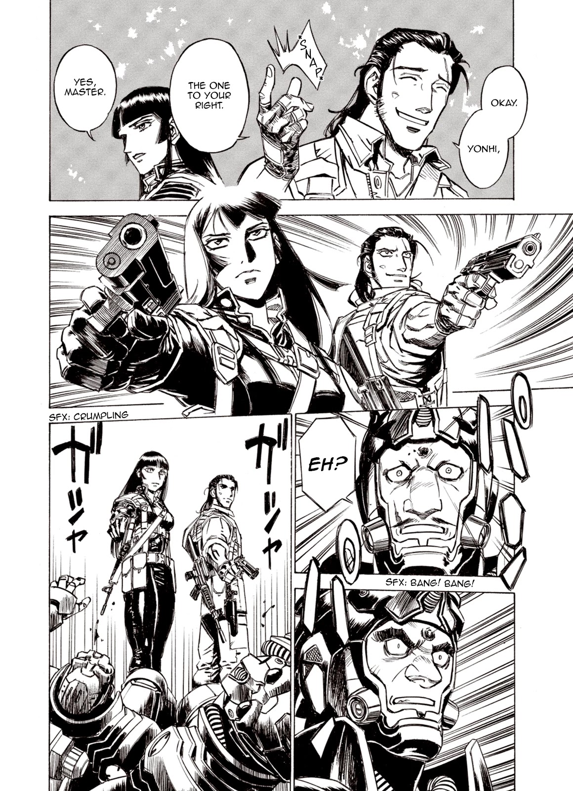 Kouya ni Kemono Doukokusu Chapter 88 page 14 - Chapter 88: Maya