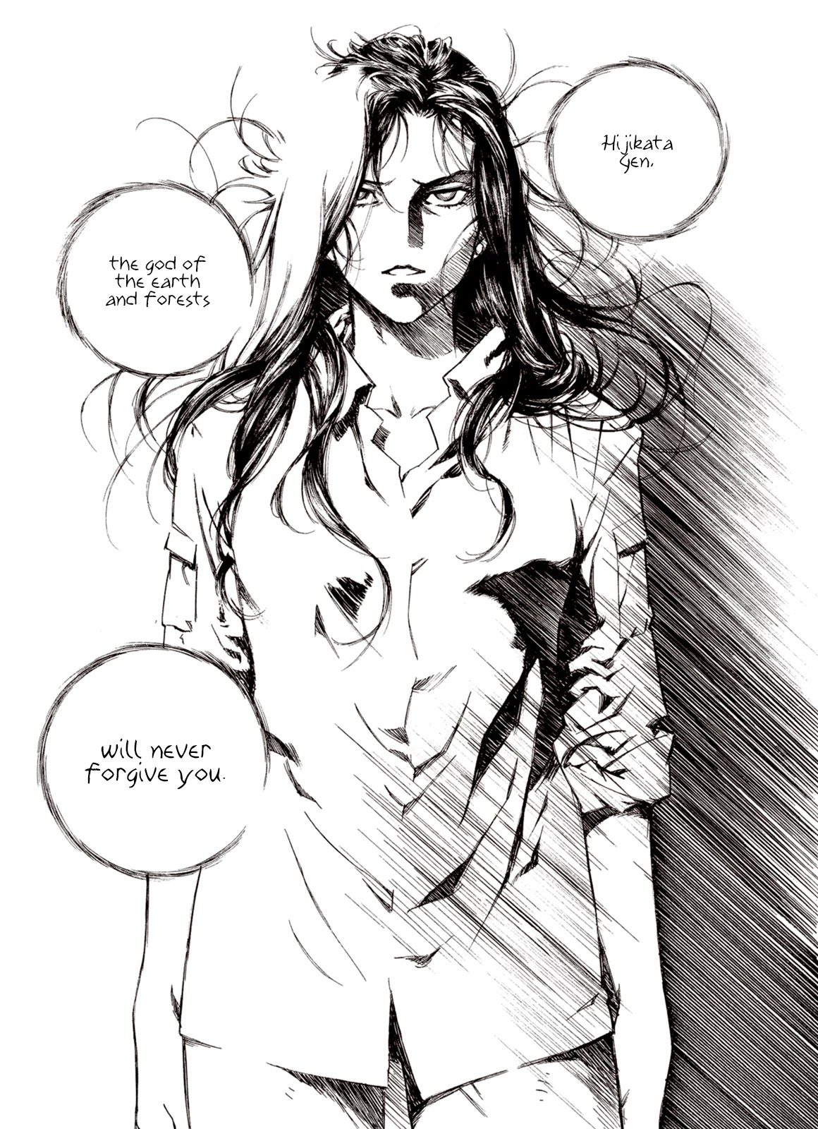 Kouya ni Kemono Doukokusu Chapter 88 page 17 - Chapter 88: Maya