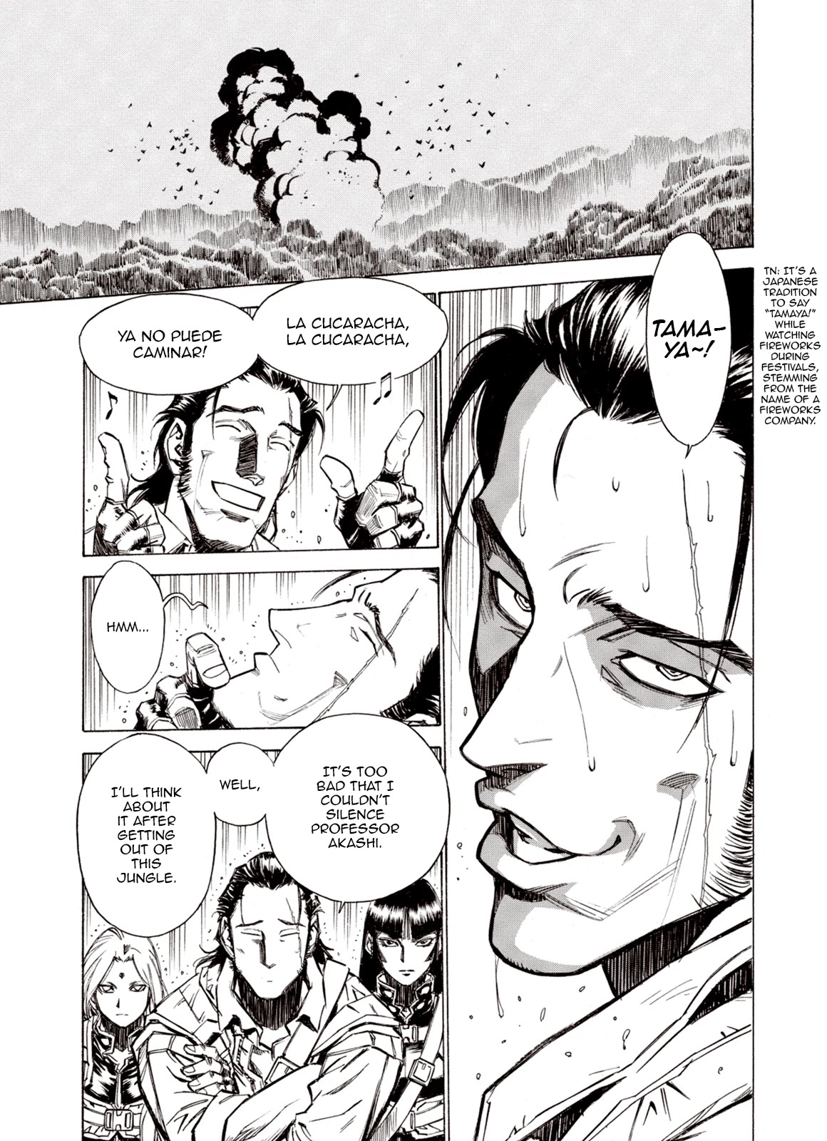 Kouya ni Kemono Doukokusu Chapter 88 page 24 - Chapter 88: Maya