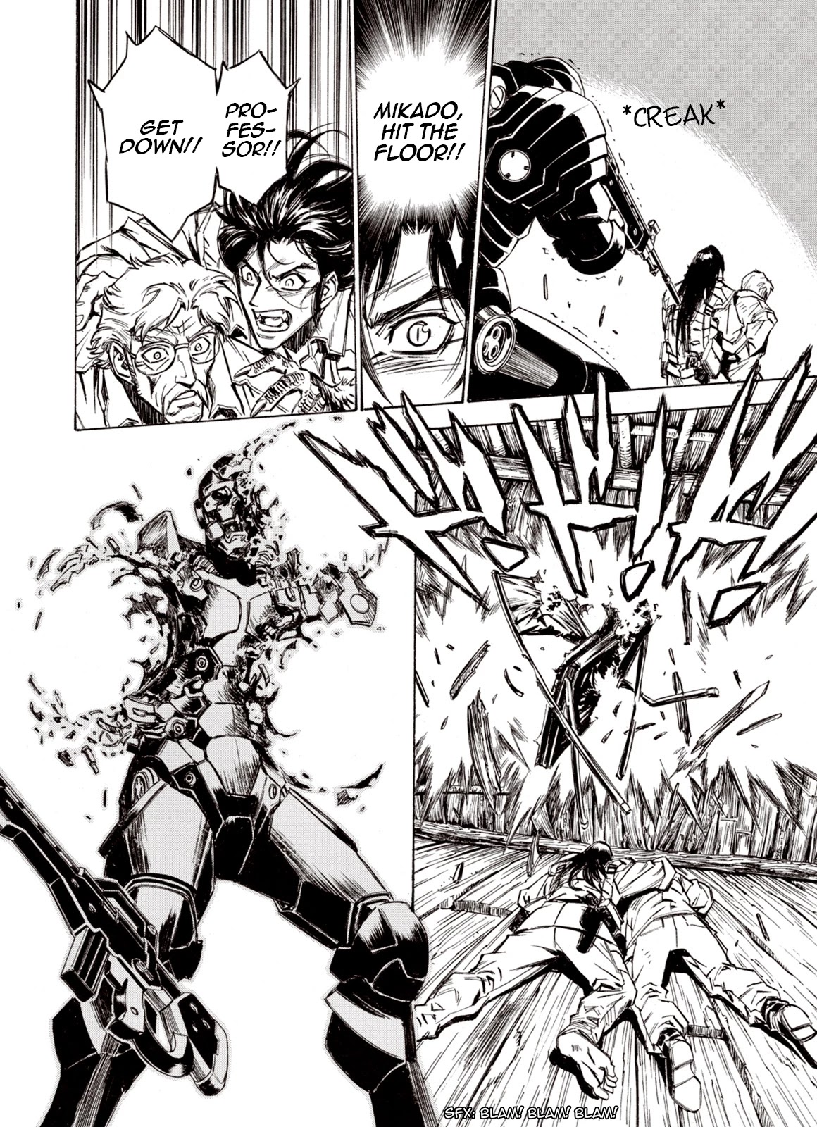 Kouya ni Kemono Doukokusu Chapter 88 page 5 - Chapter 88: Maya