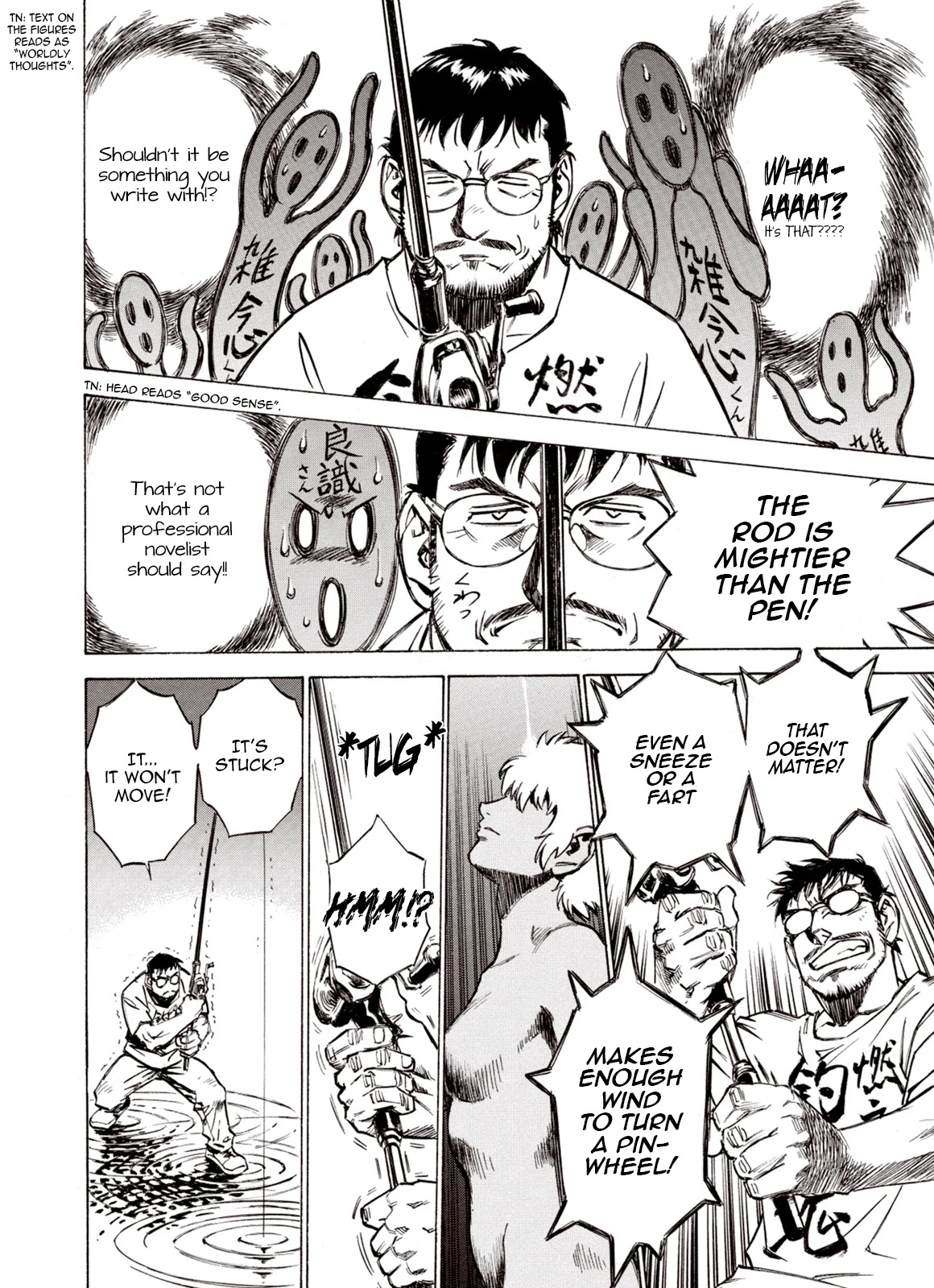 Kouya ni Kemono Doukokusu Chapter 89 page 14 - Chapter 89: Avatar