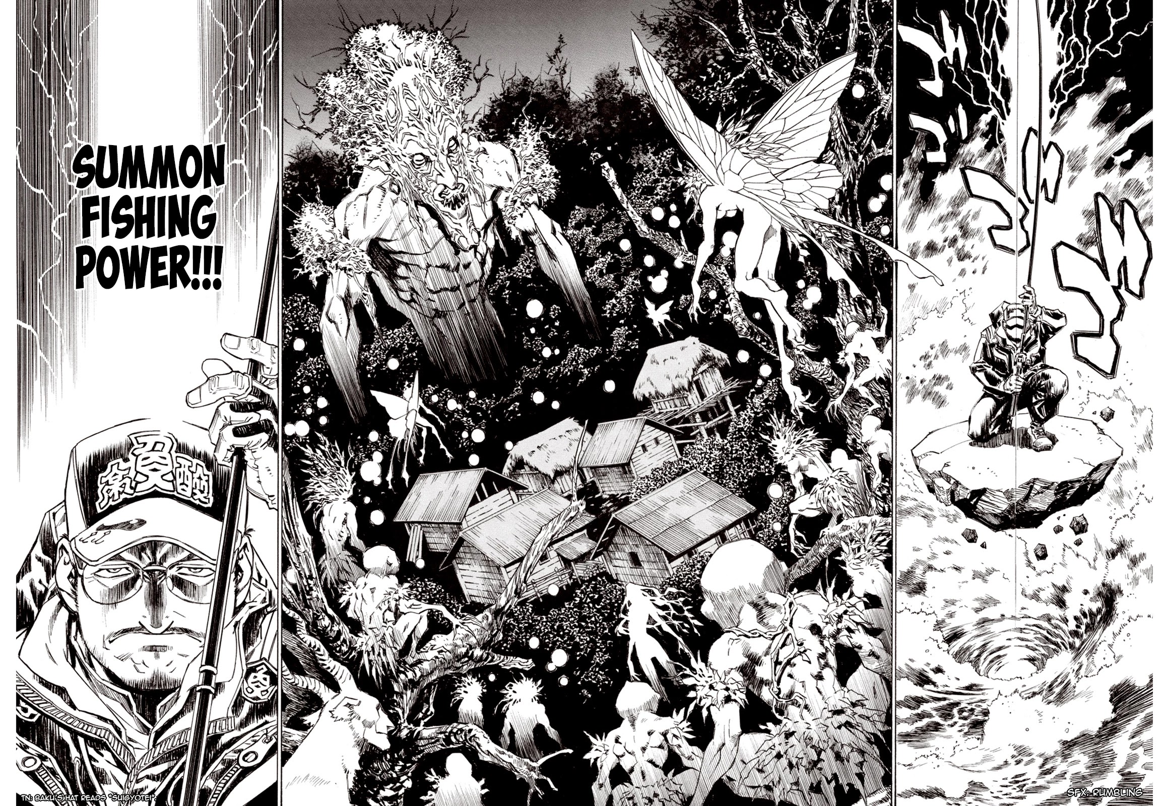 Kouya ni Kemono Doukokusu Chapter 89 page 18 - Chapter 89: Avatar