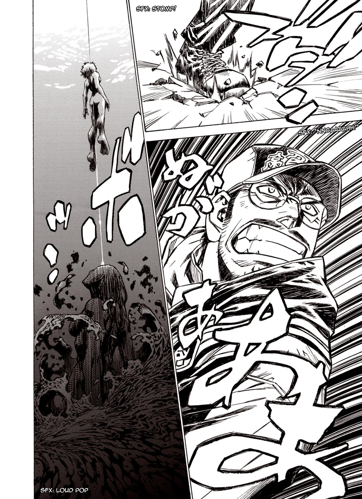 Kouya ni Kemono Doukokusu Chapter 89 page 19 - Chapter 89: Avatar