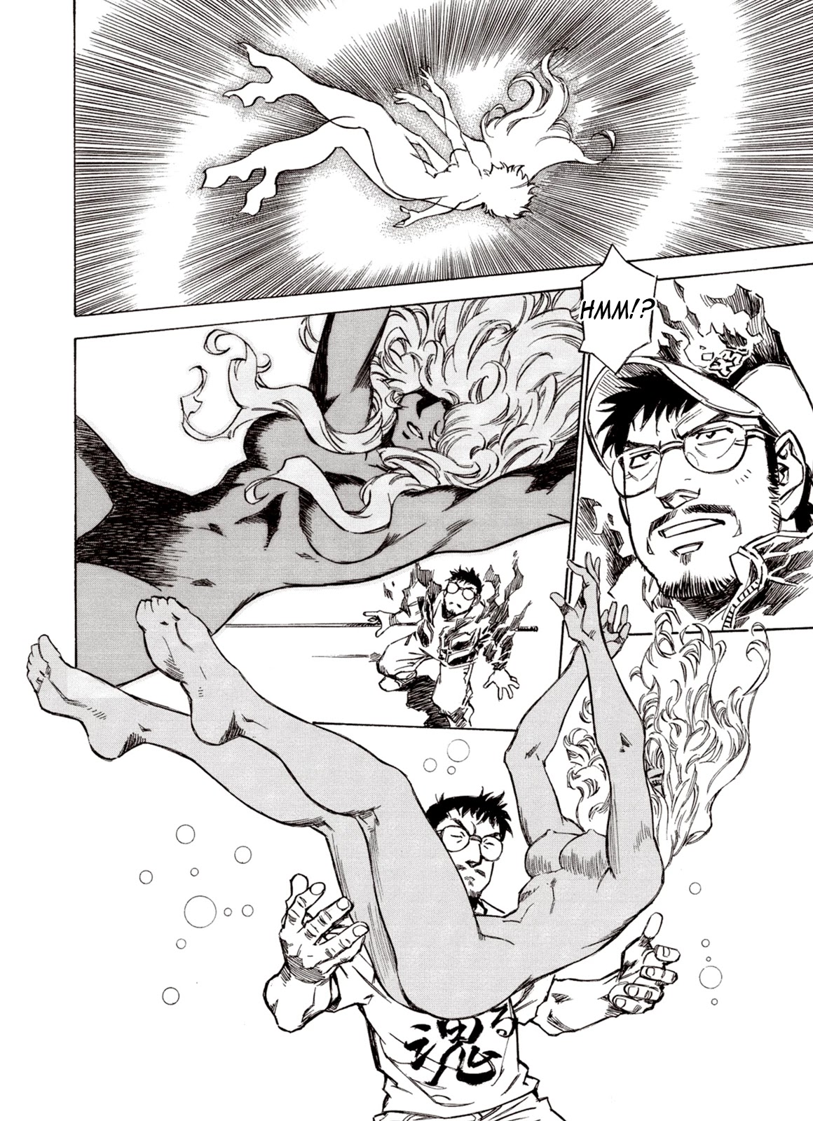 Kouya ni Kemono Doukokusu Chapter 89 page 22 - Chapter 89: Avatar
