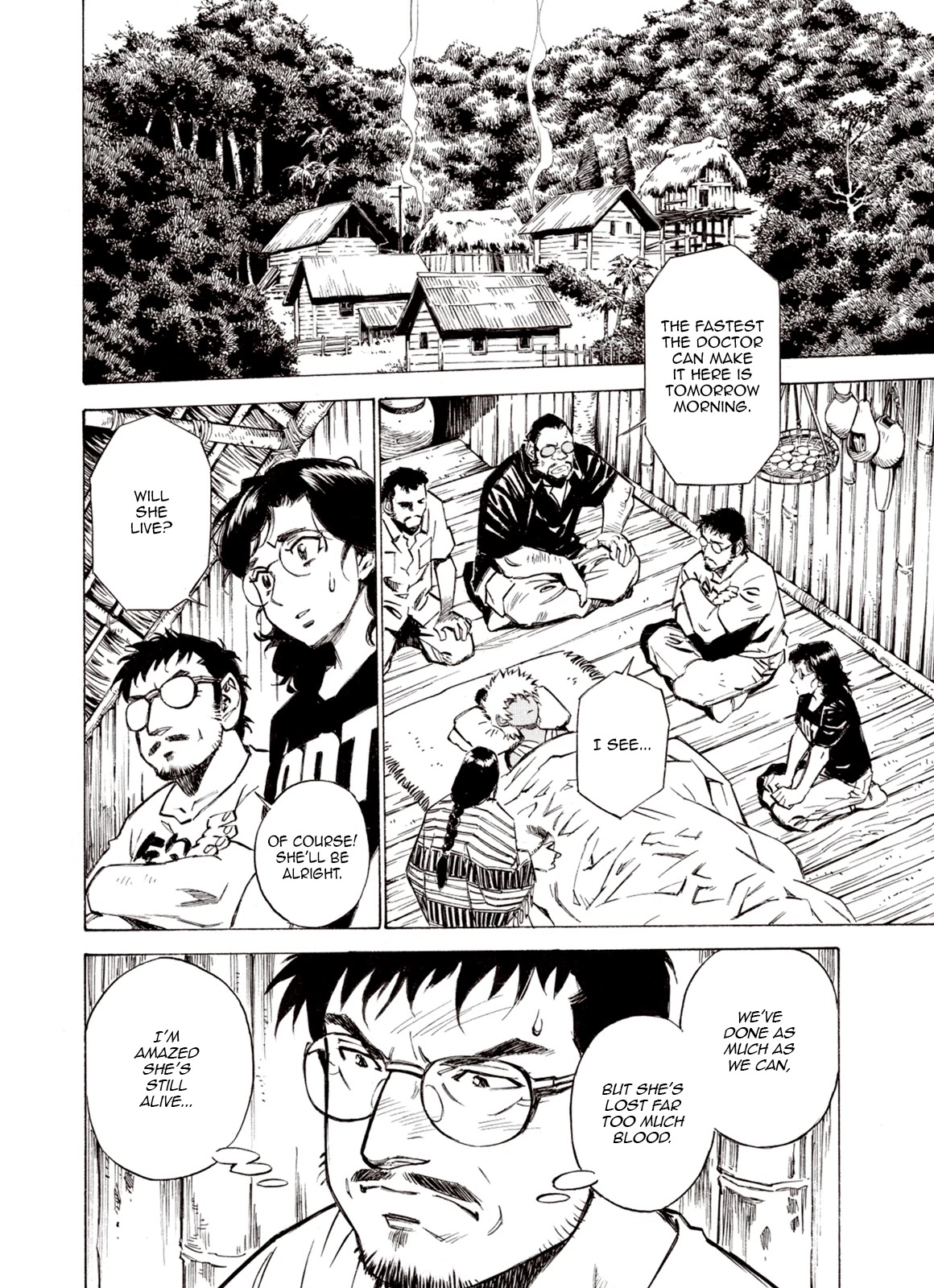 Kouya ni Kemono Doukokusu Chapter 89 page 6 - Chapter 89: Avatar