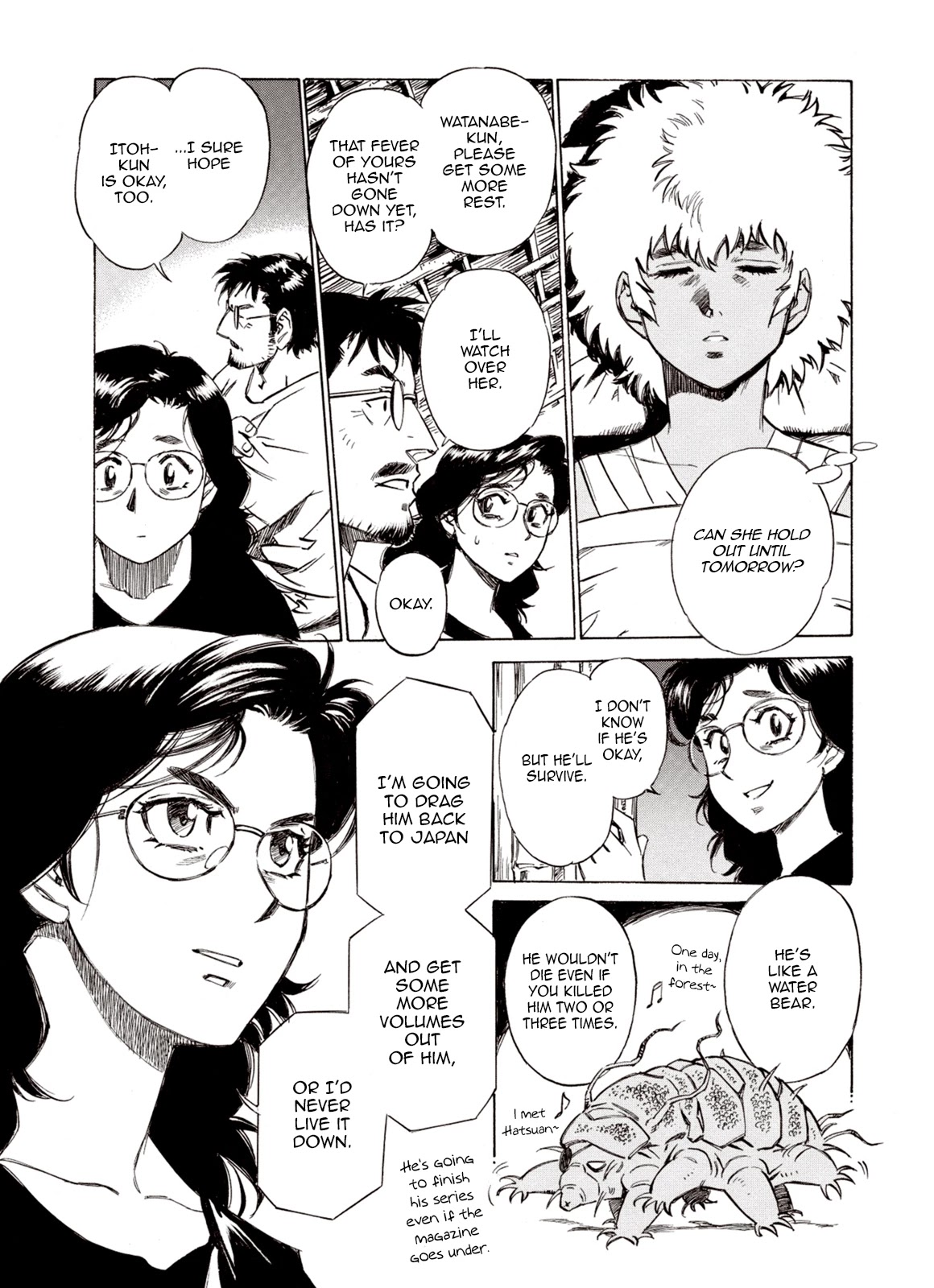 Kouya ni Kemono Doukokusu Chapter 89 page 7 - Chapter 89: Avatar