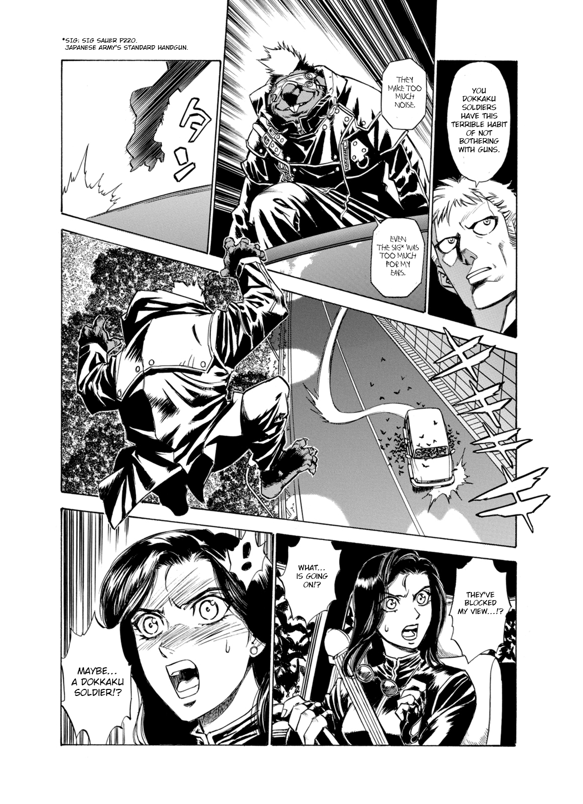 Kouya ni Kemono Doukokusu Chapter 9 page 12 - Chapter 9: Invitation