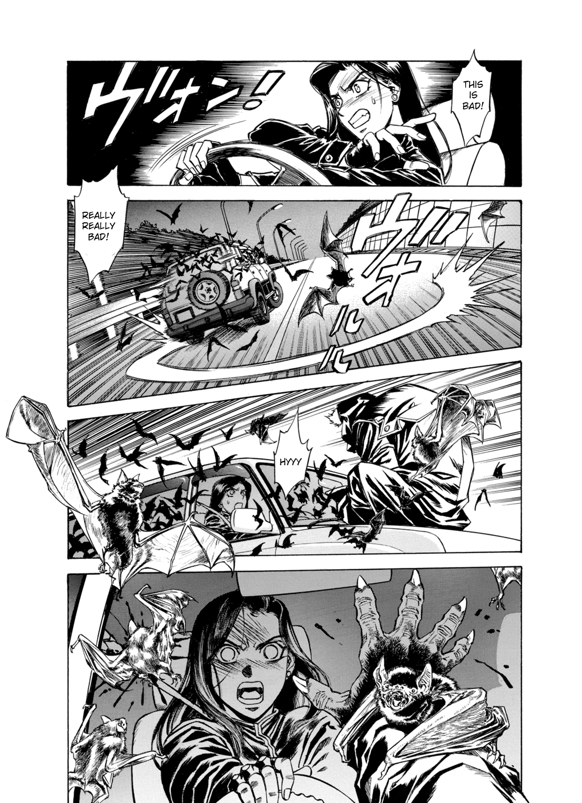 Kouya ni Kemono Doukokusu Chapter 9 page 13 - Chapter 9: Invitation