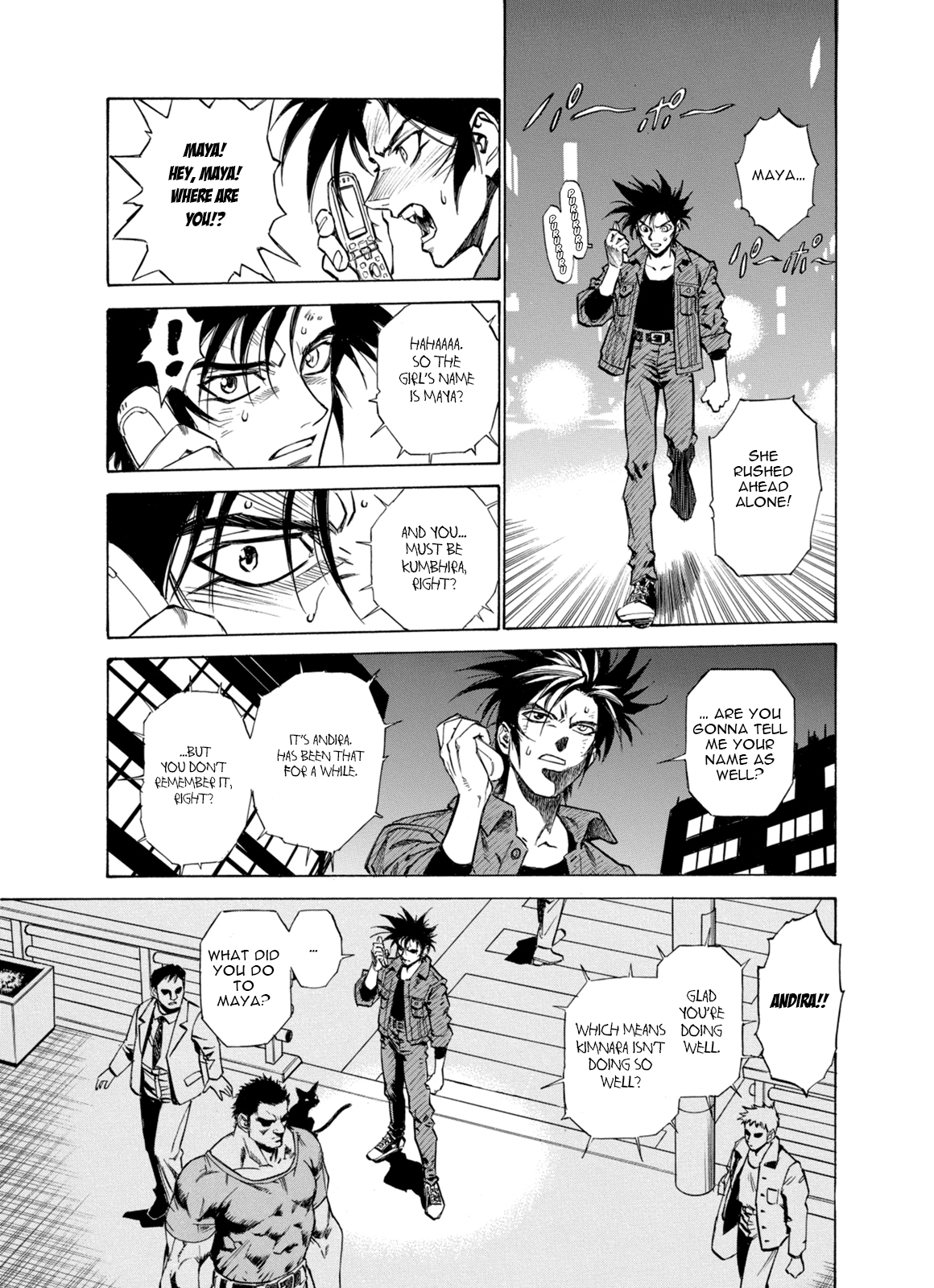 Kouya ni Kemono Doukokusu Chapter 9 page 15 - Chapter 9: Invitation