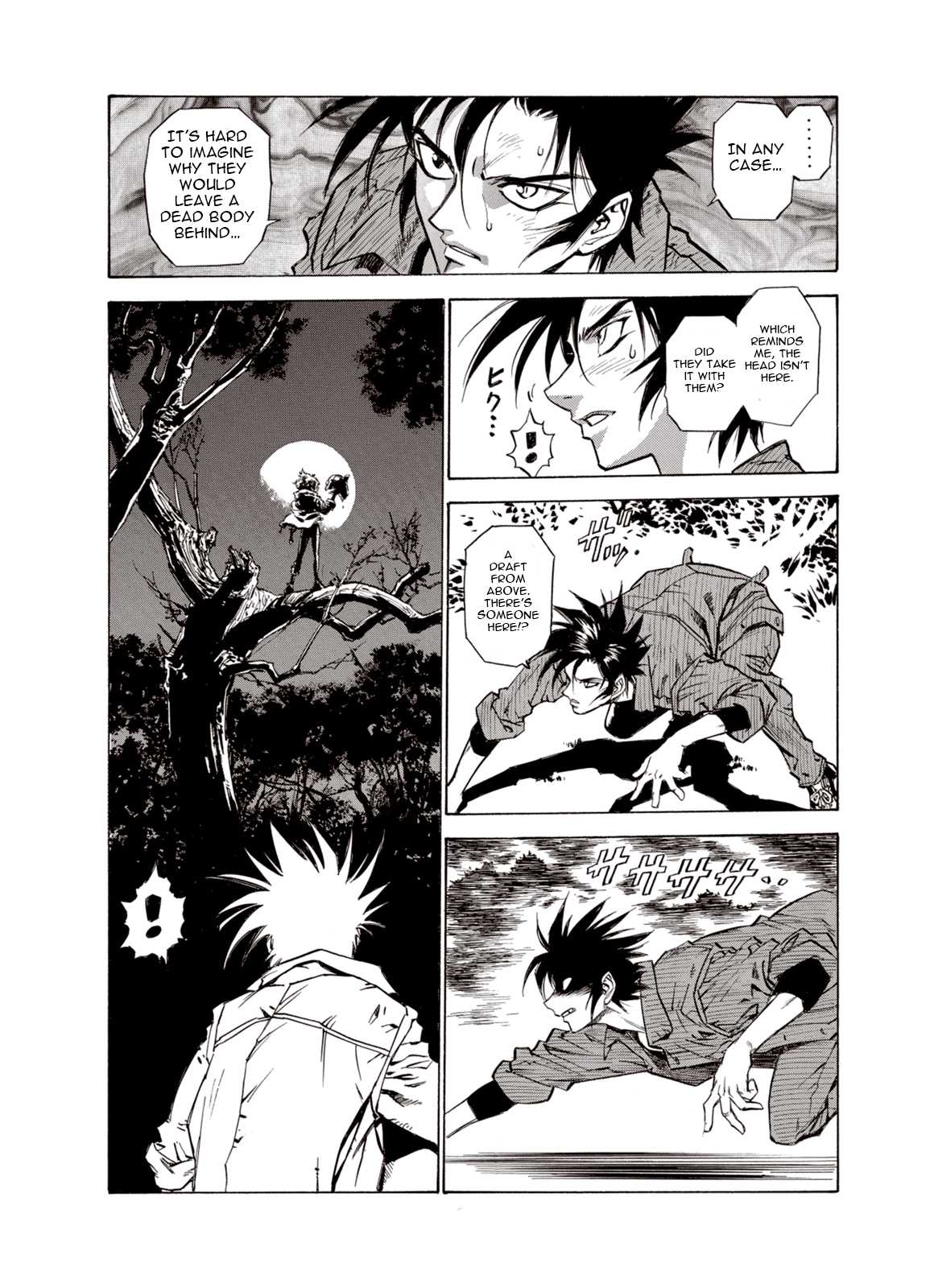 Kouya ni Kemono Doukokusu Chapter 9 page 23 - Chapter 9: Invitation