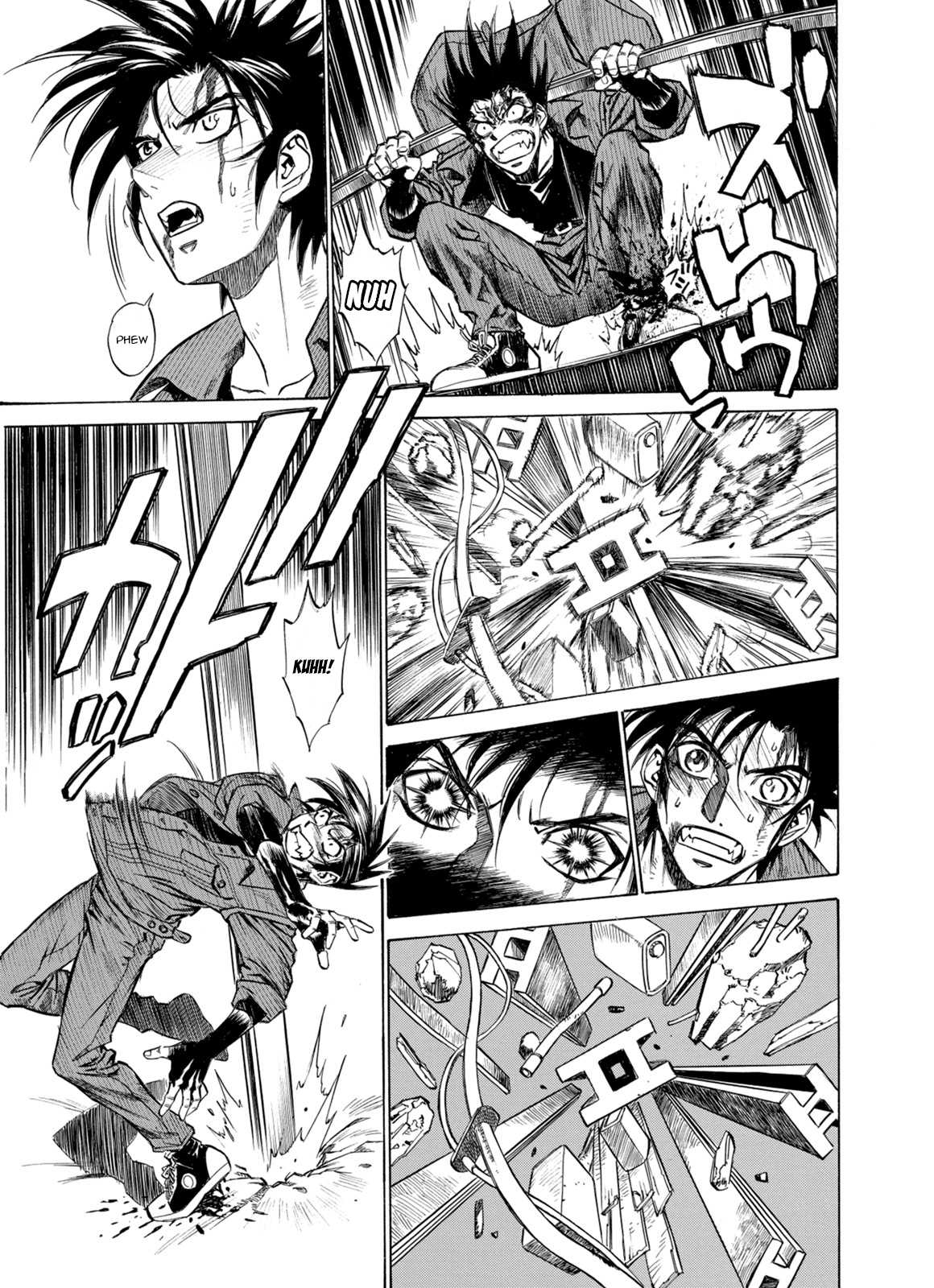 Kouya ni Kemono Doukokusu Chapter 9 page 3 - Chapter 9: Invitation