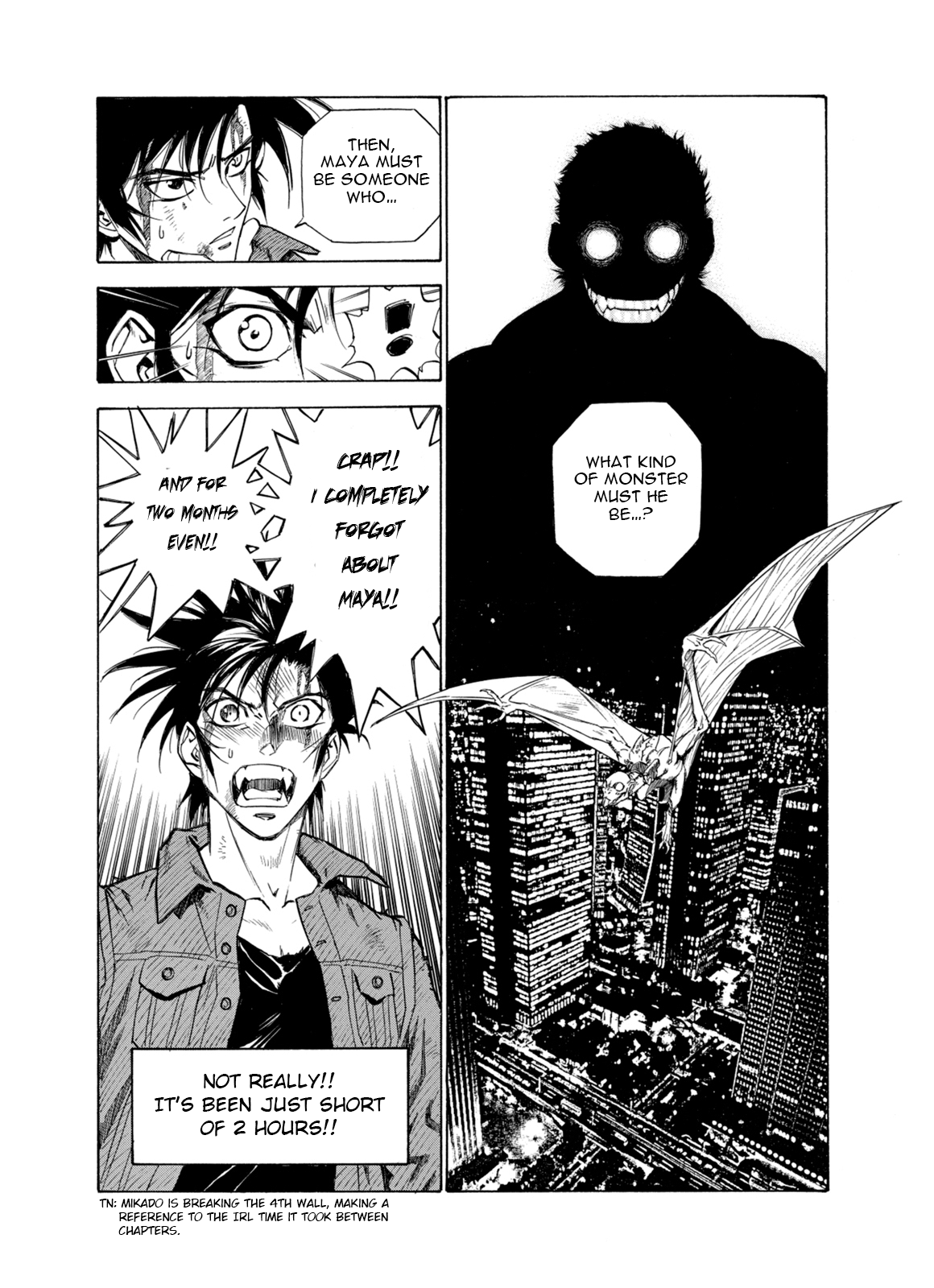 Kouya ni Kemono Doukokusu Chapter 9 page 8 - Chapter 9: Invitation