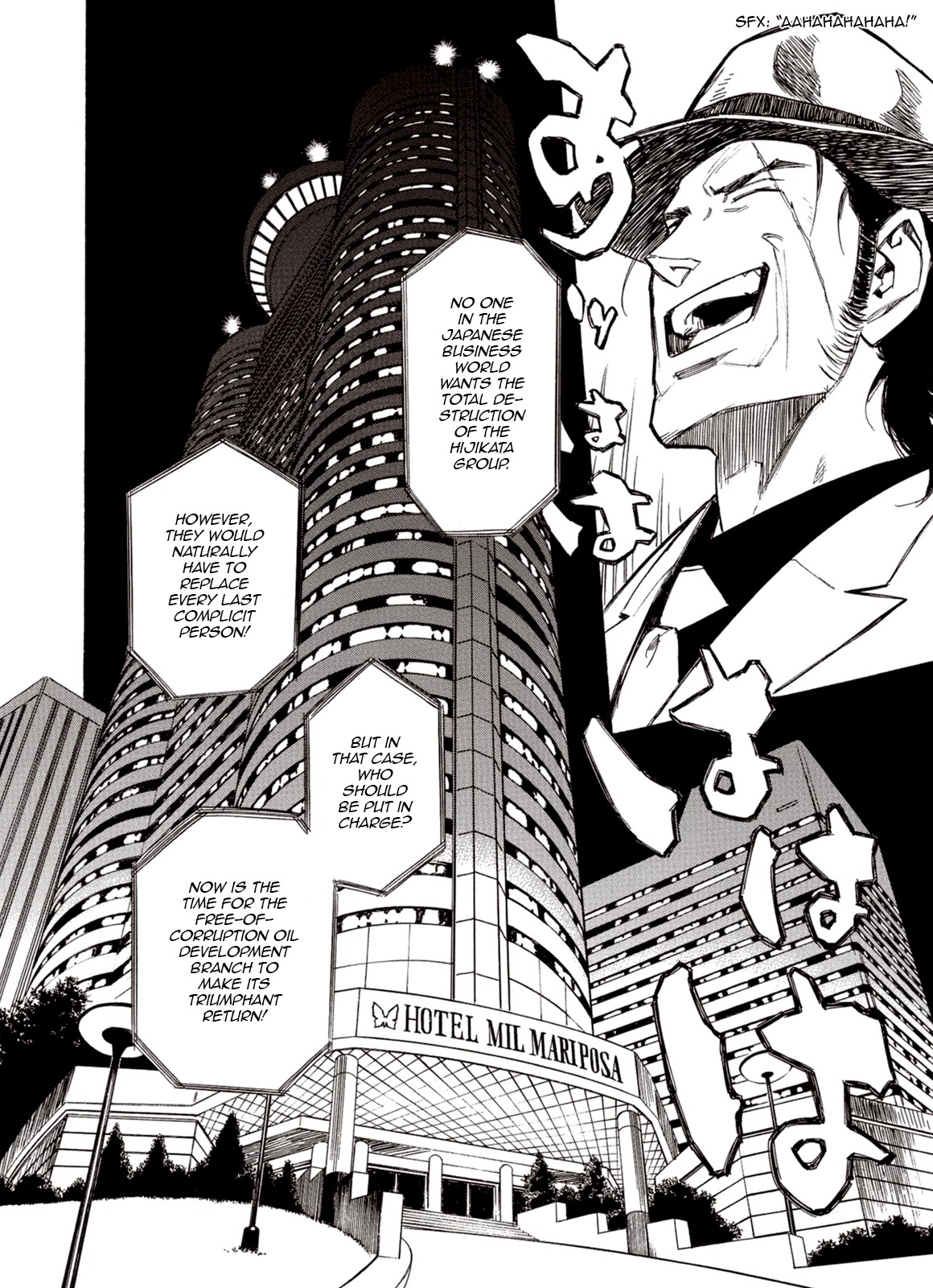 Kouya ni Kemono Doukokusu Chapter 90 page 12 - Chapter 90: Strategy Games