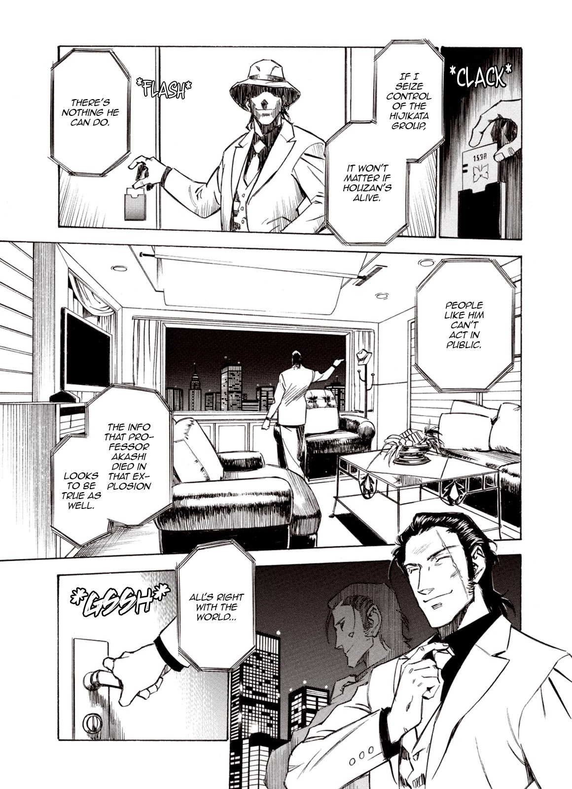 Kouya ni Kemono Doukokusu Chapter 90 page 13 - Chapter 90: Strategy Games