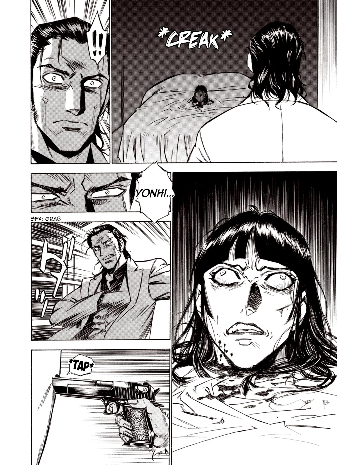 Kouya ni Kemono Doukokusu Chapter 90 page 14 - Chapter 90: Strategy Games