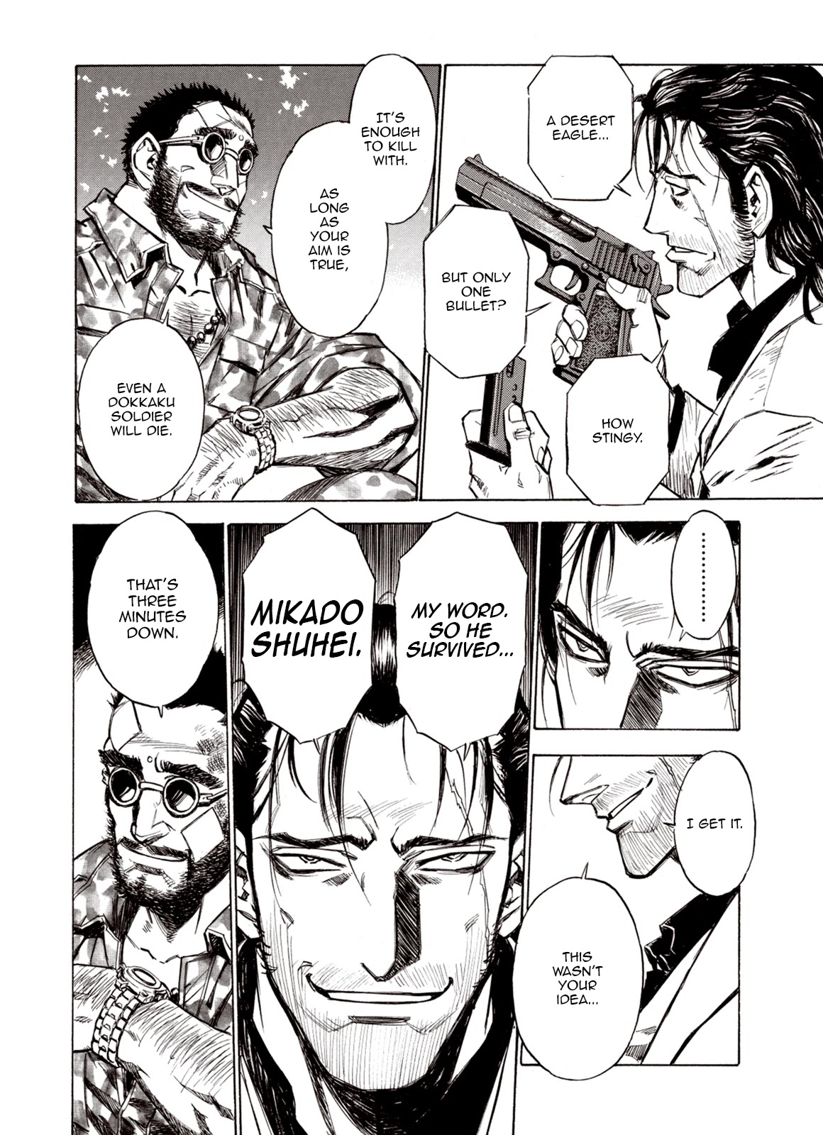 Kouya ni Kemono Doukokusu Chapter 90 page 23 - Chapter 90: Strategy Games