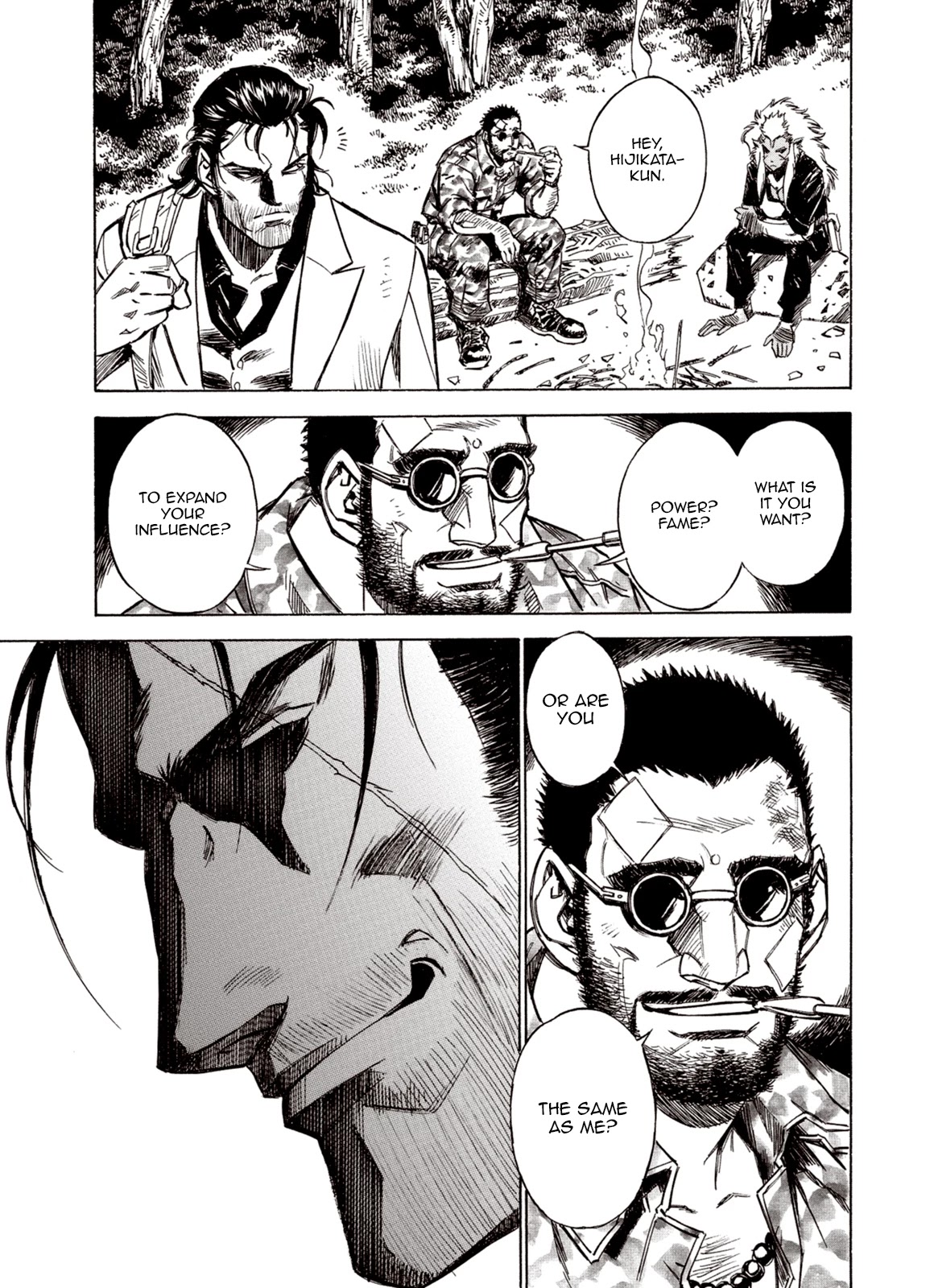 Kouya ni Kemono Doukokusu Chapter 90 page 24 - Chapter 90: Strategy Games