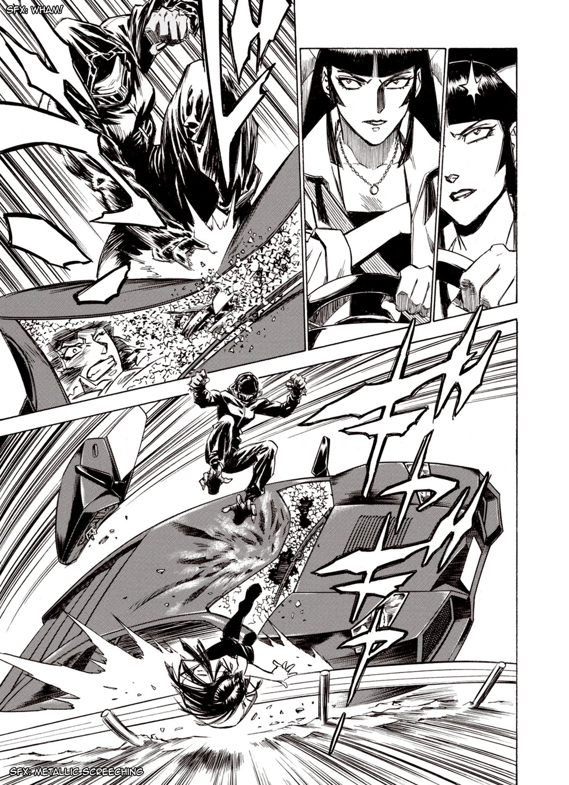 Kouya ni Kemono Doukokusu Chapter 90 page 5 - Chapter 90: Strategy Games