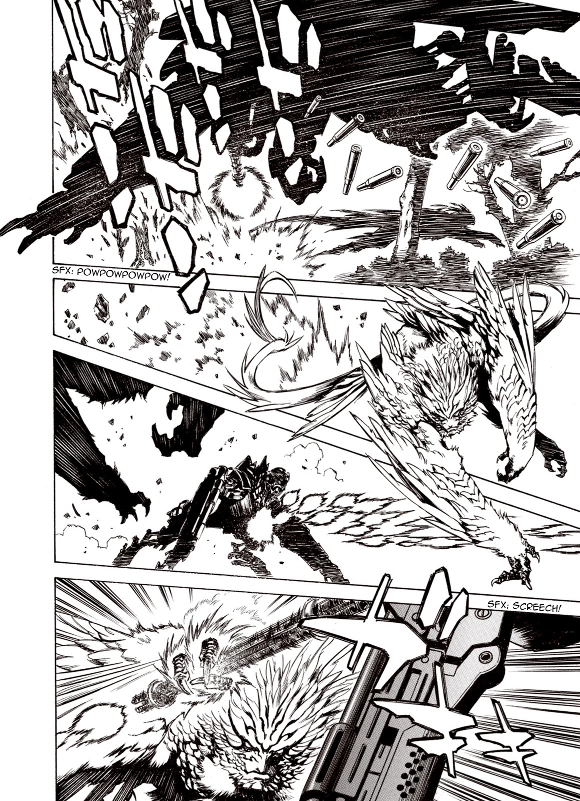 Kouya ni Kemono Doukokusu Chapter 91 page 19 - Chapter 91: Envenomed
