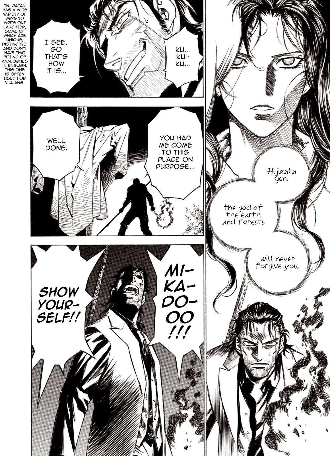Kouya ni Kemono Doukokusu Chapter 91 page 3 - Chapter 91: Envenomed