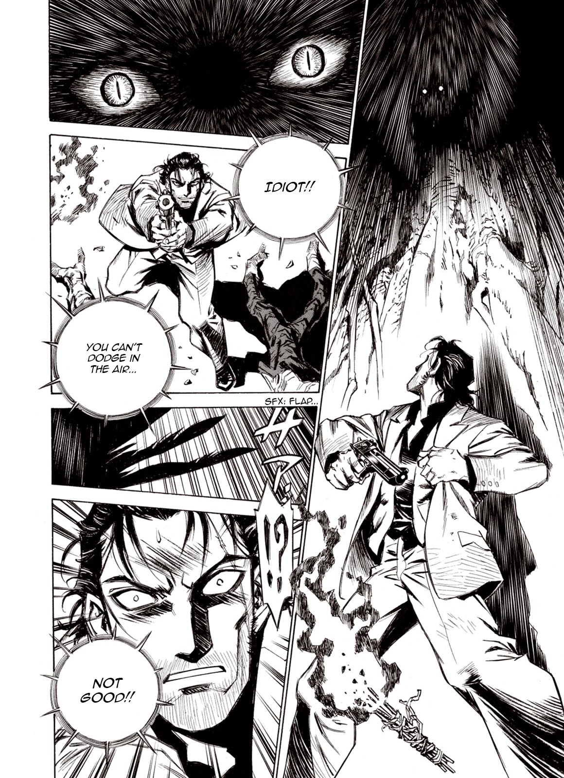 Kouya ni Kemono Doukokusu Chapter 91 page 5 - Chapter 91: Envenomed