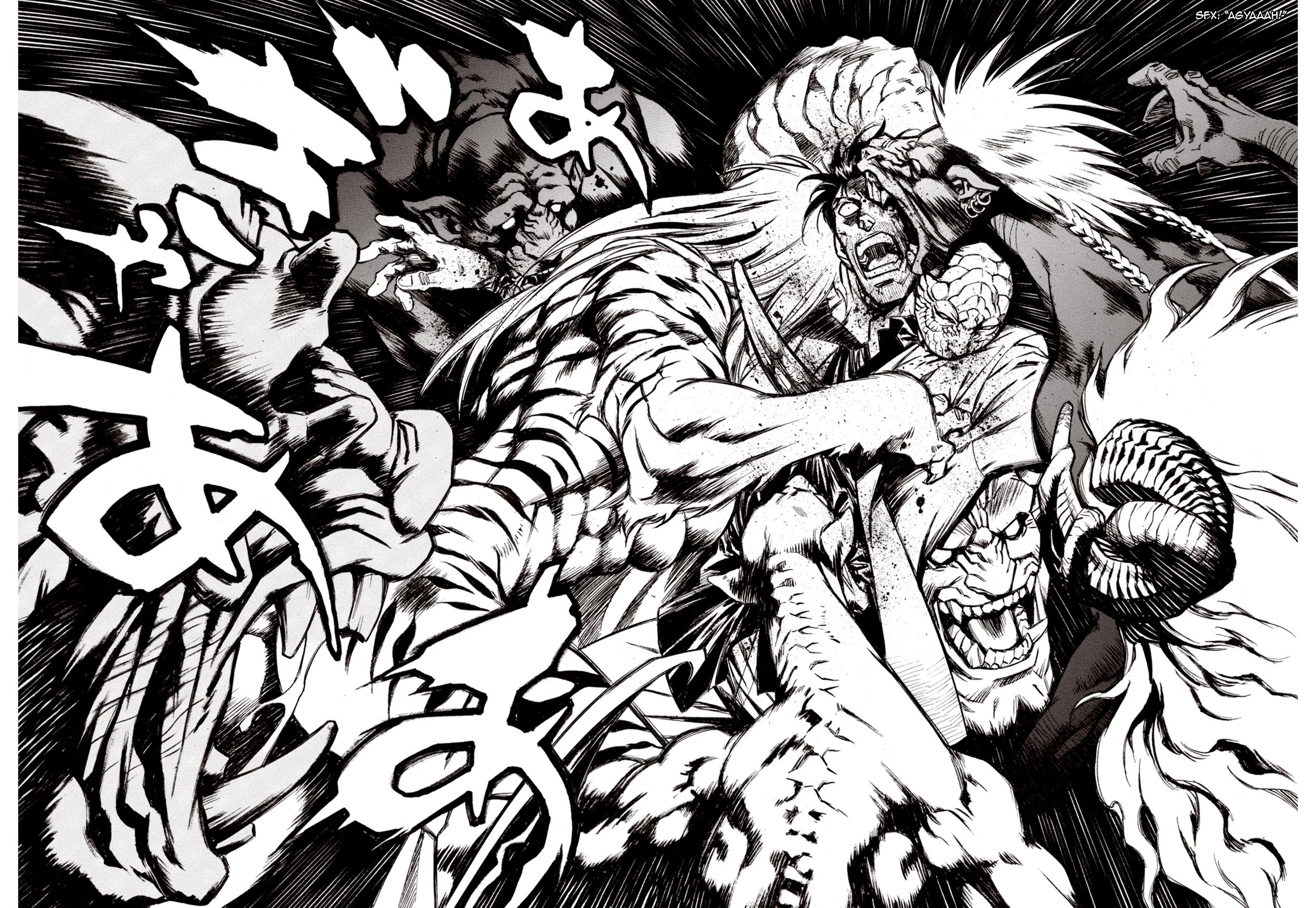 Kouya ni Kemono Doukokusu Chapter 92 page 16 - Chapter 92: Lamentation