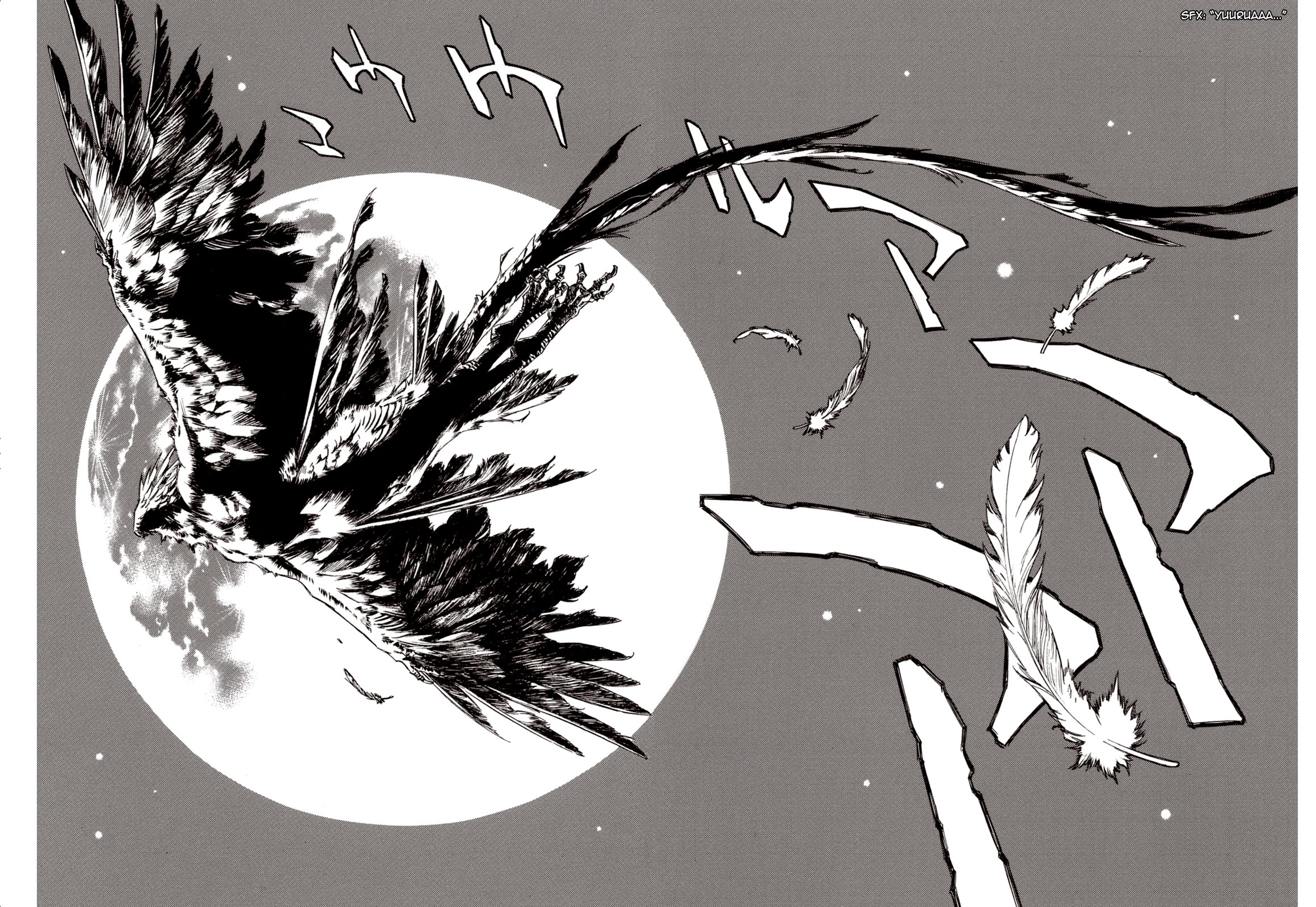 Kouya ni Kemono Doukokusu Chapter 92 page 26 - Chapter 92: Lamentation