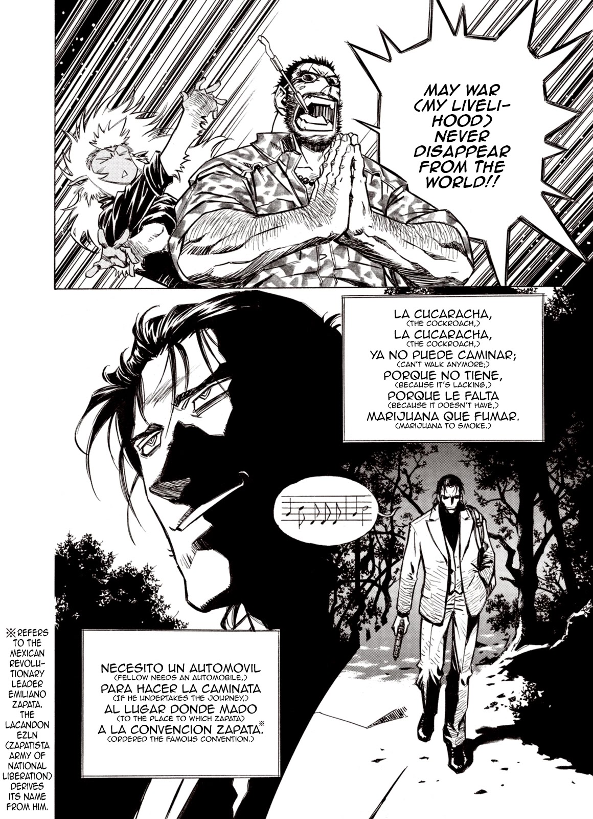 Kouya ni Kemono Doukokusu Chapter 92 page 6 - Chapter 92: Lamentation