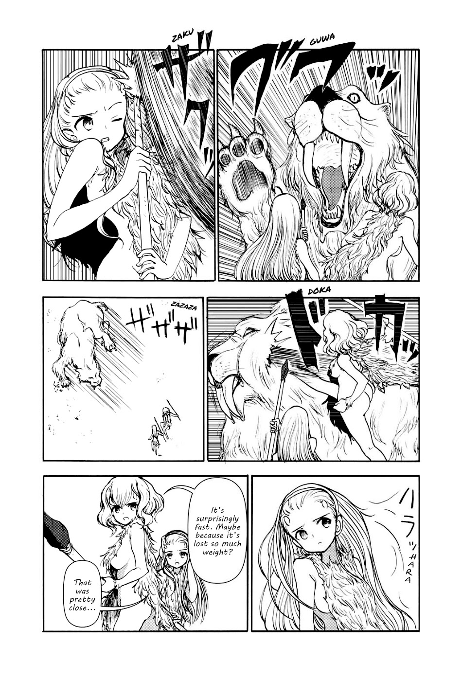 Kouya no Hanayome Chapter 1 page 11 - Chapter 1