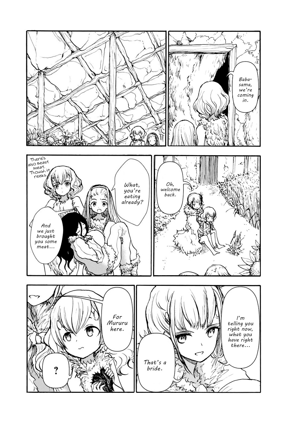 Kouya no Hanayome Chapter 1 page 14 - Chapter 1