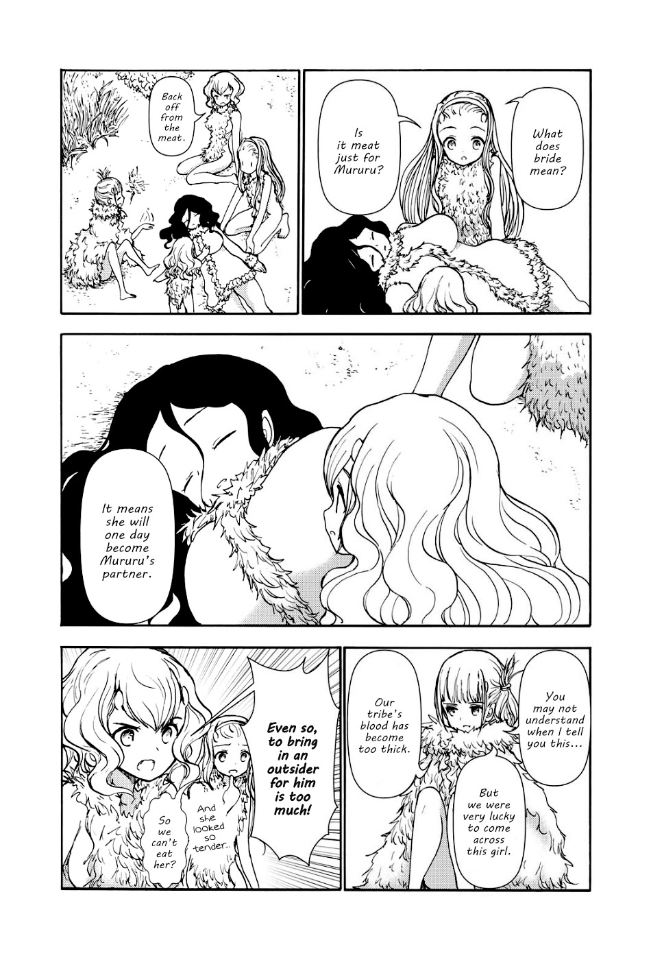 Kouya no Hanayome Chapter 1 page 15 - Chapter 1