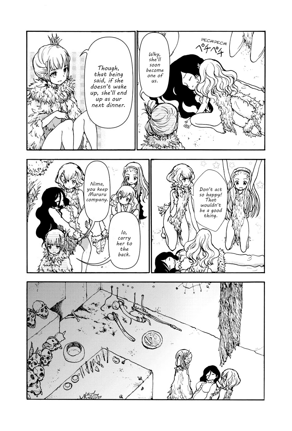 Kouya no Hanayome Chapter 1 page 16 - Chapter 1