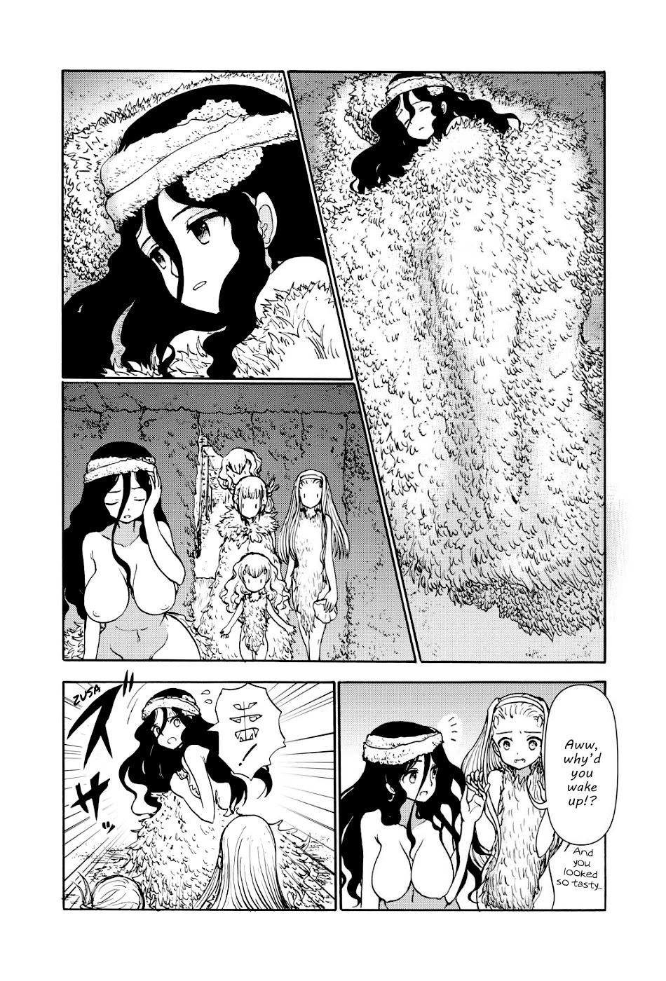 Kouya no Hanayome Chapter 1 page 17 - Chapter 1