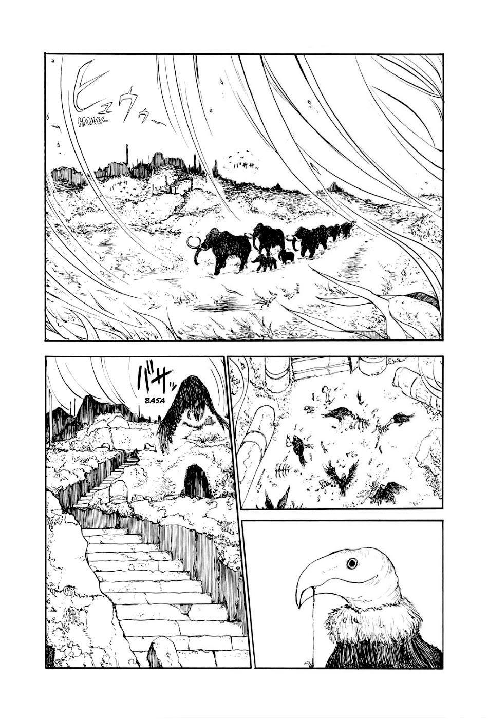 Kouya no Hanayome Chapter 1 page 5 - Chapter 1